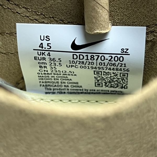 Nike x CLOT Air Max 1 Kiss of Death CHA DD1870-200 Size 9 US Men's