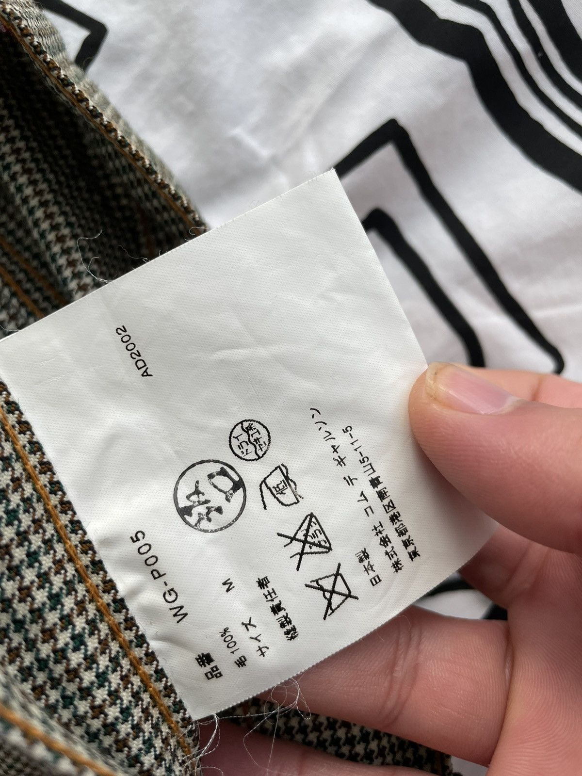 Comme des Garcons Junya Watanabe x Levi’s AD2002 houndstooth pants Size US 28 / EU 44 - 7 Thumbnail