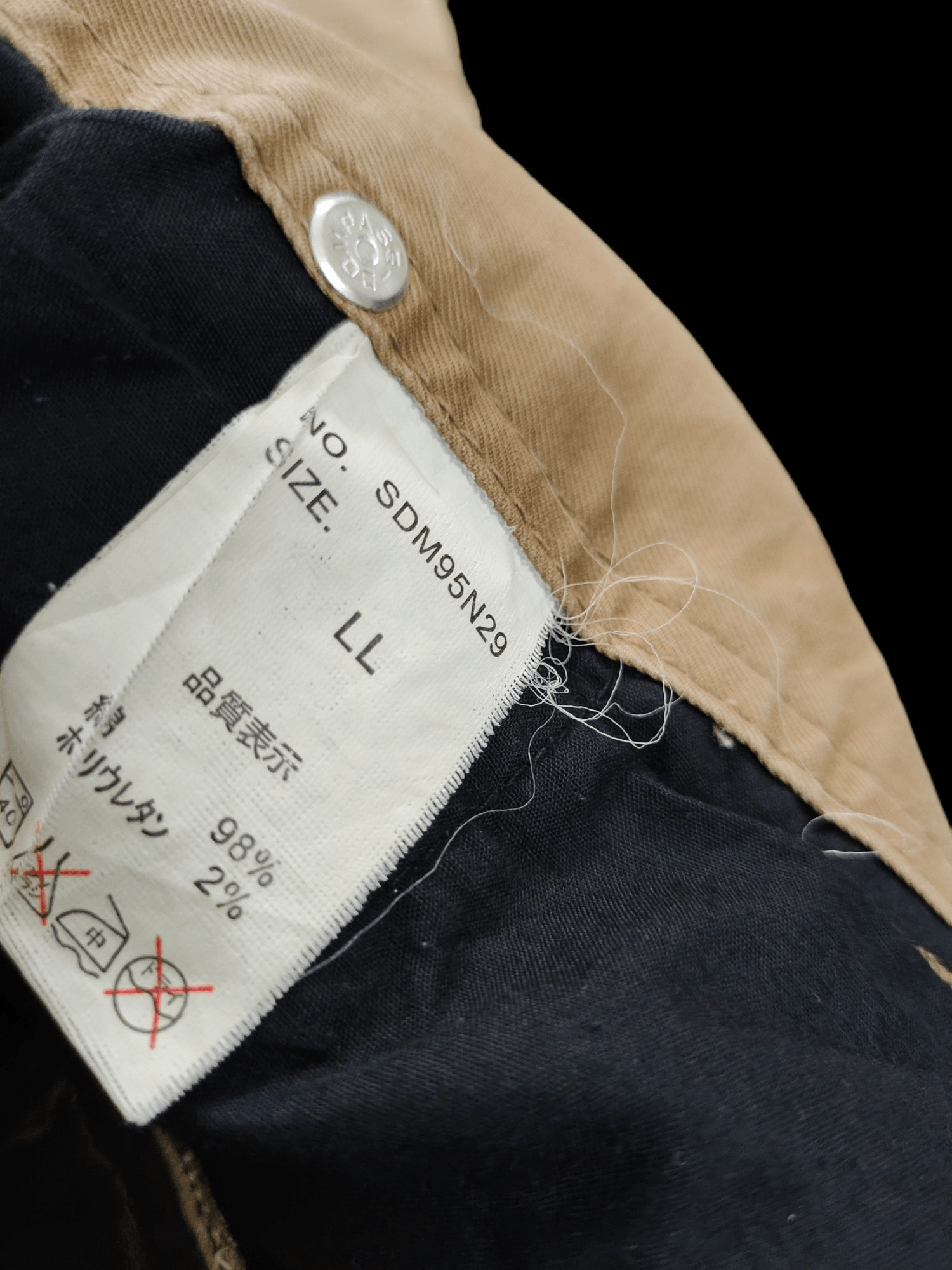 Hysteric Glamour Semantic Design Charcoal Wash Cargo Pants Slim Fit Size US 35 - 17 Thumbnail