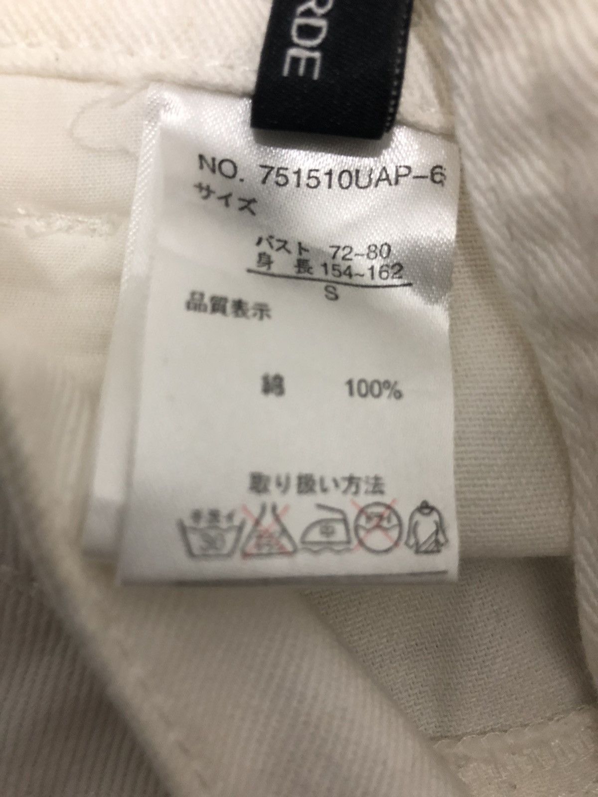 Japanese Brand Vintage-Style White Distressed Denim Overalls – Avantgarde Size US 31 - 10 Thumbnail