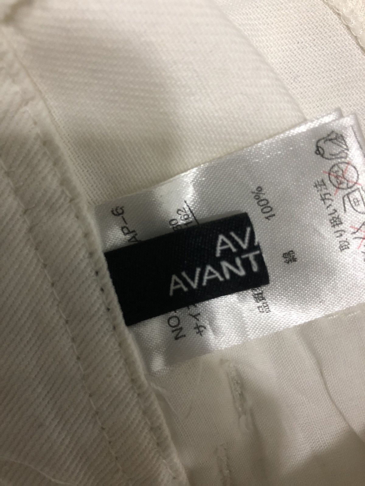 Japanese Brand Vintage-Style White Distressed Denim Overalls – Avantgarde Size US 31 - 8 Thumbnail