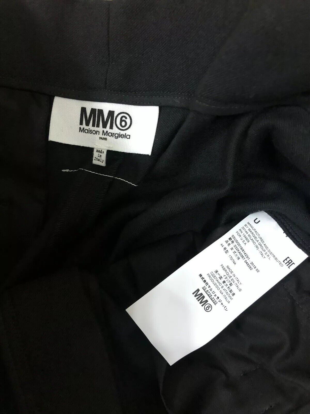 Maison Margiela MAISON MARGIELA MM6 Belted Trouser Size 30" / US 8 / IT 44 - 3 Thumbnail
