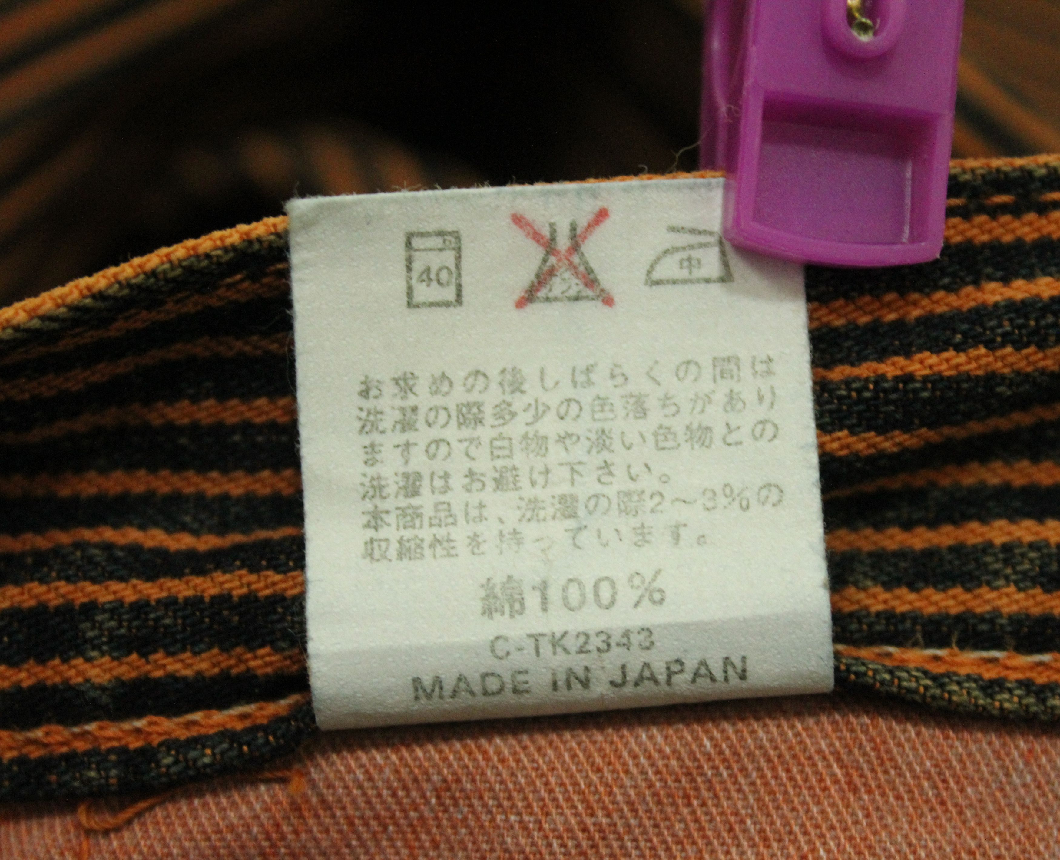 Vintage Japan UNION MADE Hickory SALTY DOG Pants Vintage Made Japan Size US 30 / EU 46 - 17 Thumbnail