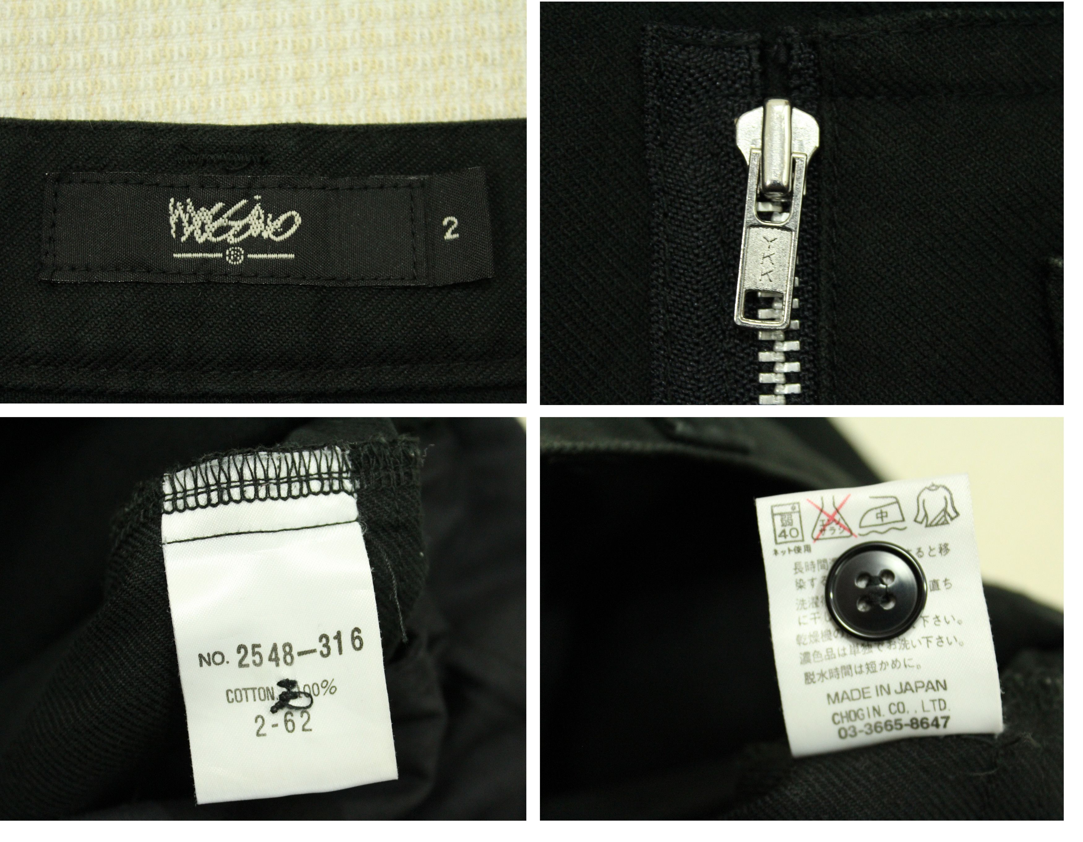 Vintage MOSSIMO Pants Side Zipper Pocket Minimalist Cargos Utility Size US 29 - 10 Thumbnail