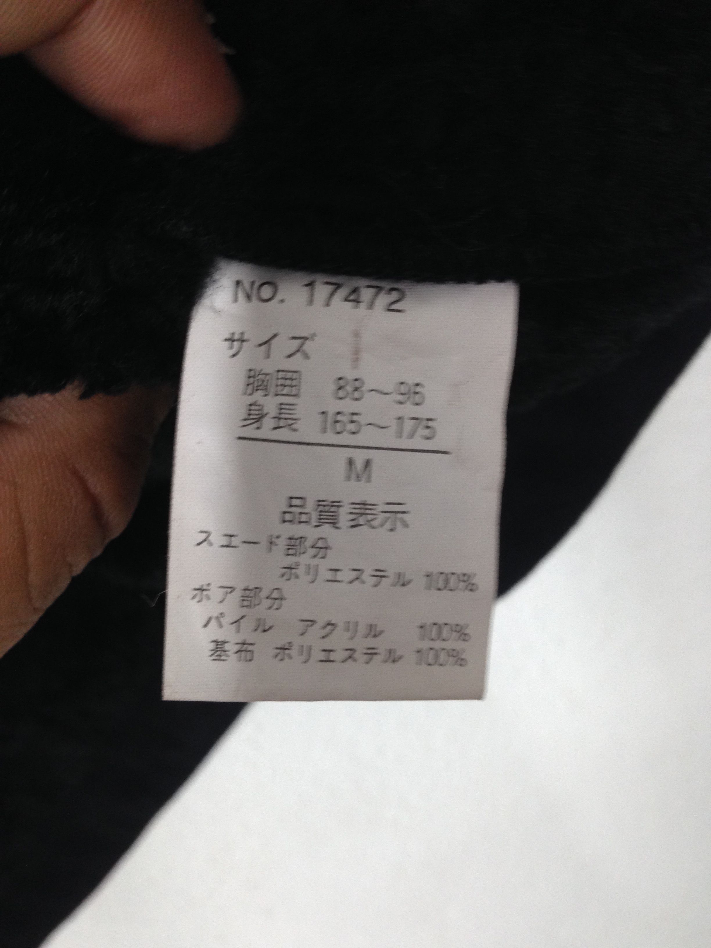 Vintage × Zippo Zippo Shearling-Lined Double-Breasted Peacoat Jacket Size M Size US M / EU 48-50 / 2 - 4 Thumbnail