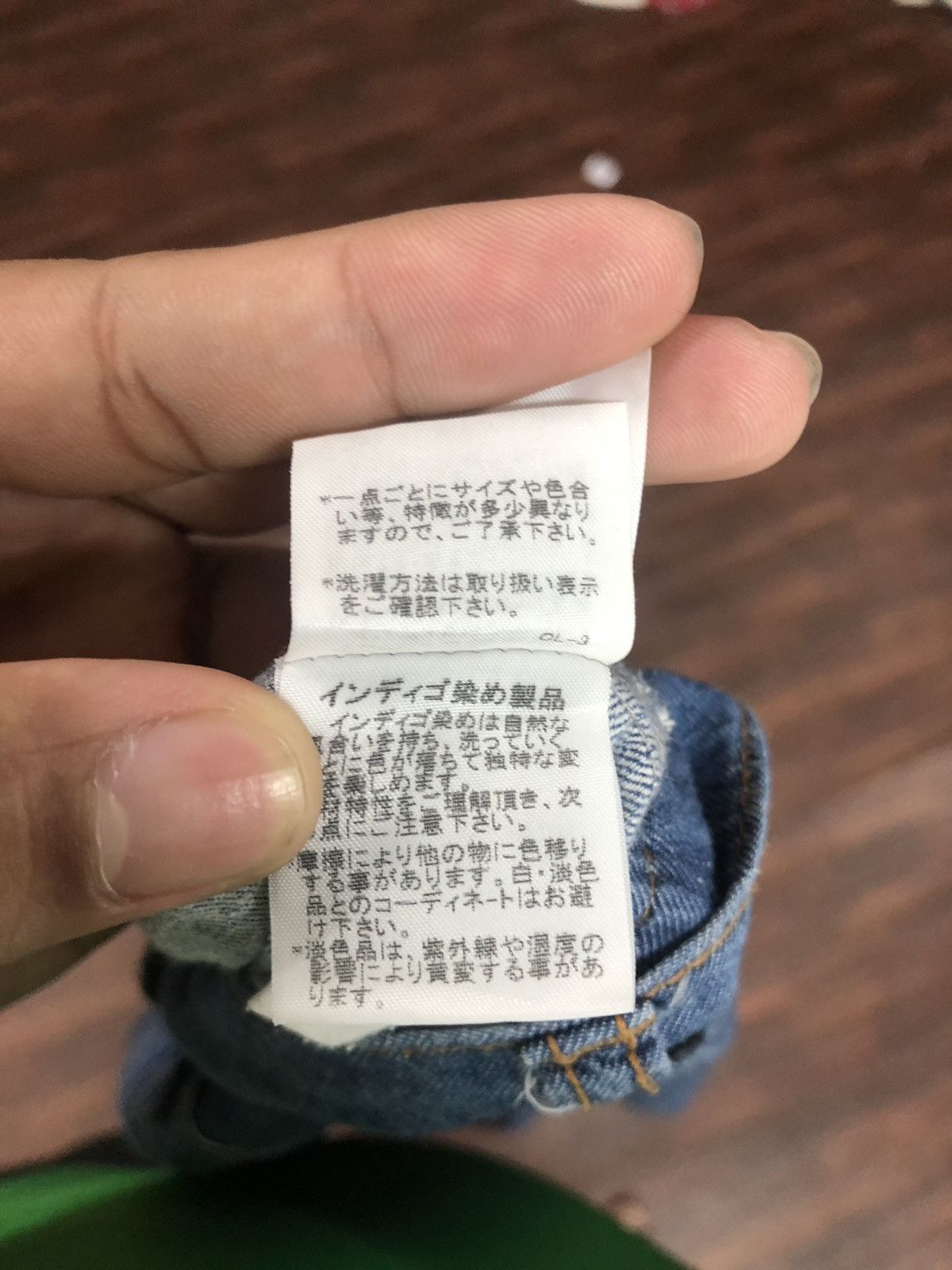 Issey Miyake Ñe-Net by ISSEY MIYAKE Size US 30 / EU 46 - 12 Thumbnail