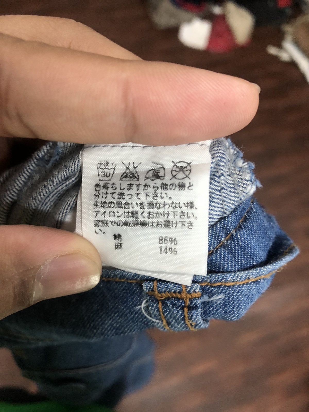 Issey Miyake Ñe-Net by ISSEY MIYAKE Size US 30 / EU 46 - 11 Thumbnail