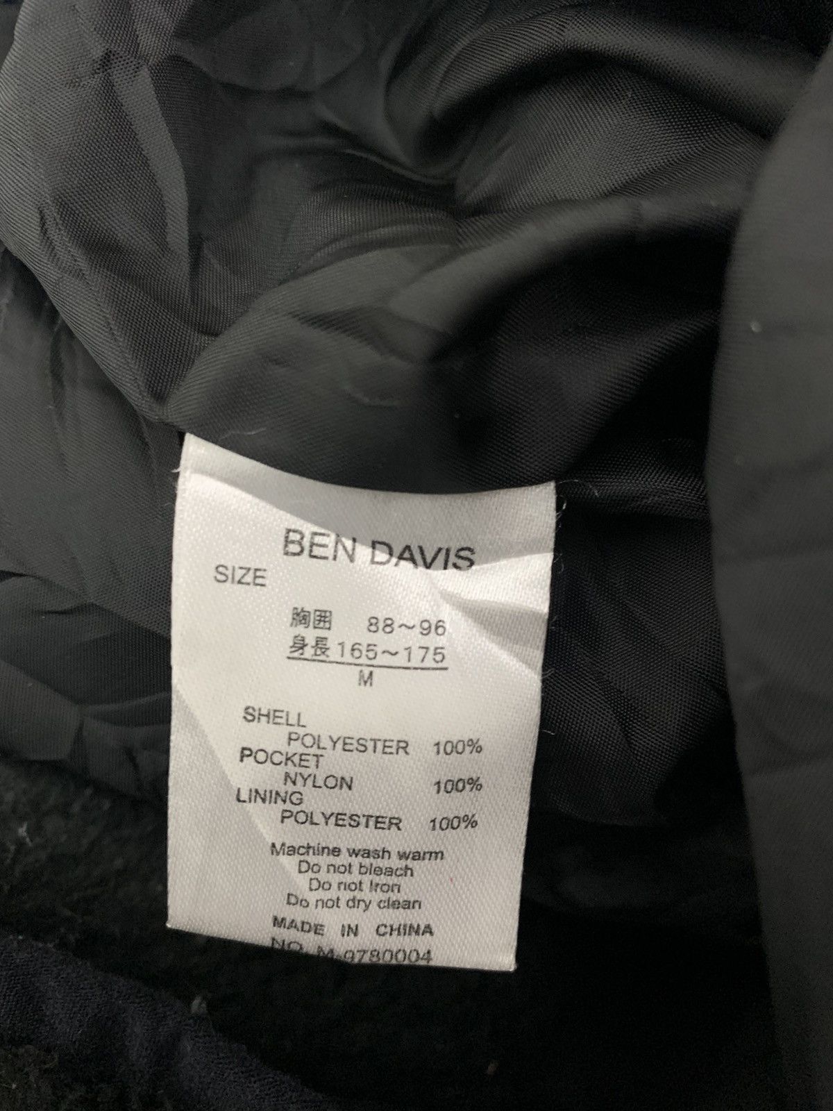 Ben Davis Ben Davis Fleece Jacket Size US M / EU 48-50 / 2 - 7 Thumbnail