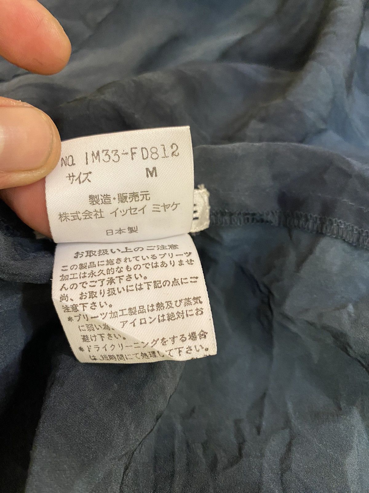 Issey Miyake 🔥Very Rare🔥Vintage 90’s Issey Miyake Linen Jacket-GK61 Size US M / EU 48-50 / 2 - 6 Thumbnail