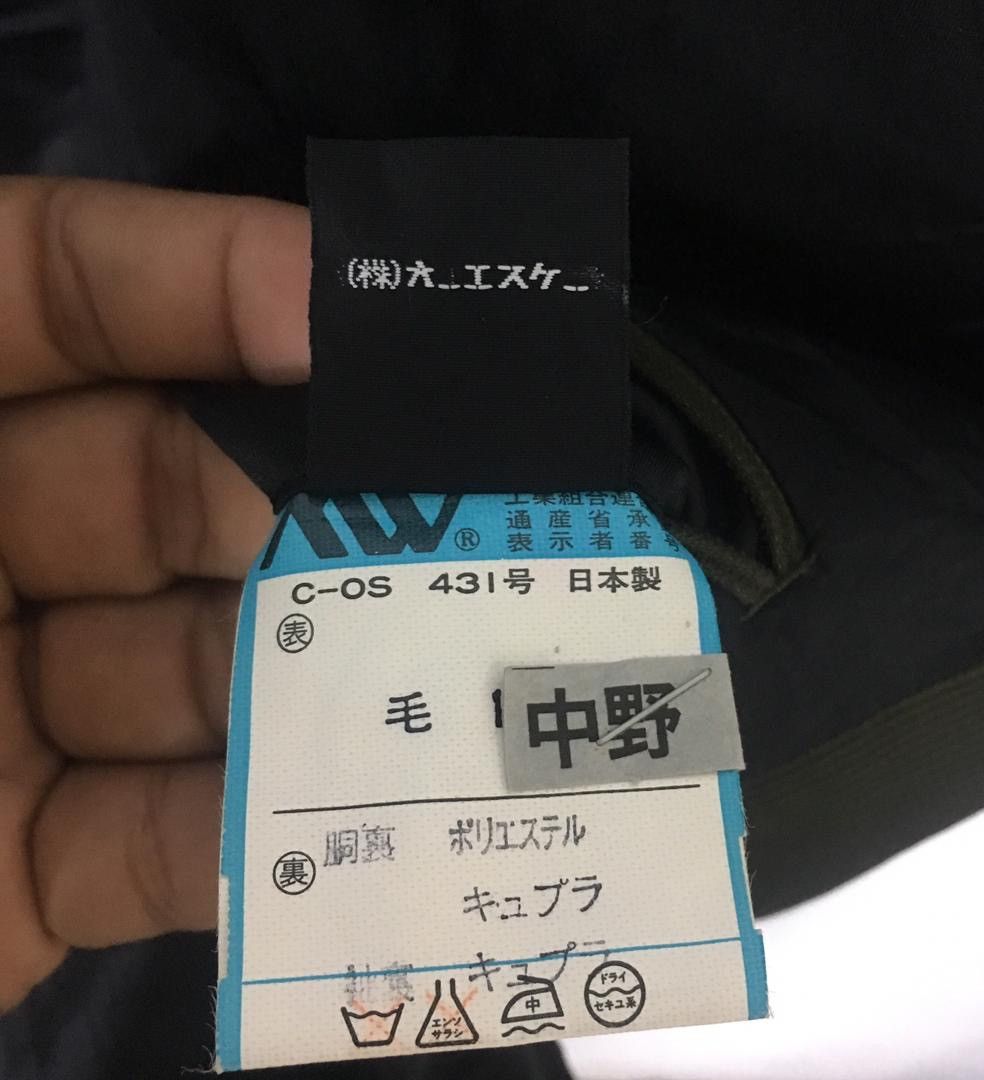Kansai Yamamoto Kansai Man Size US L / EU 52-54 / 3 - 10 Thumbnail