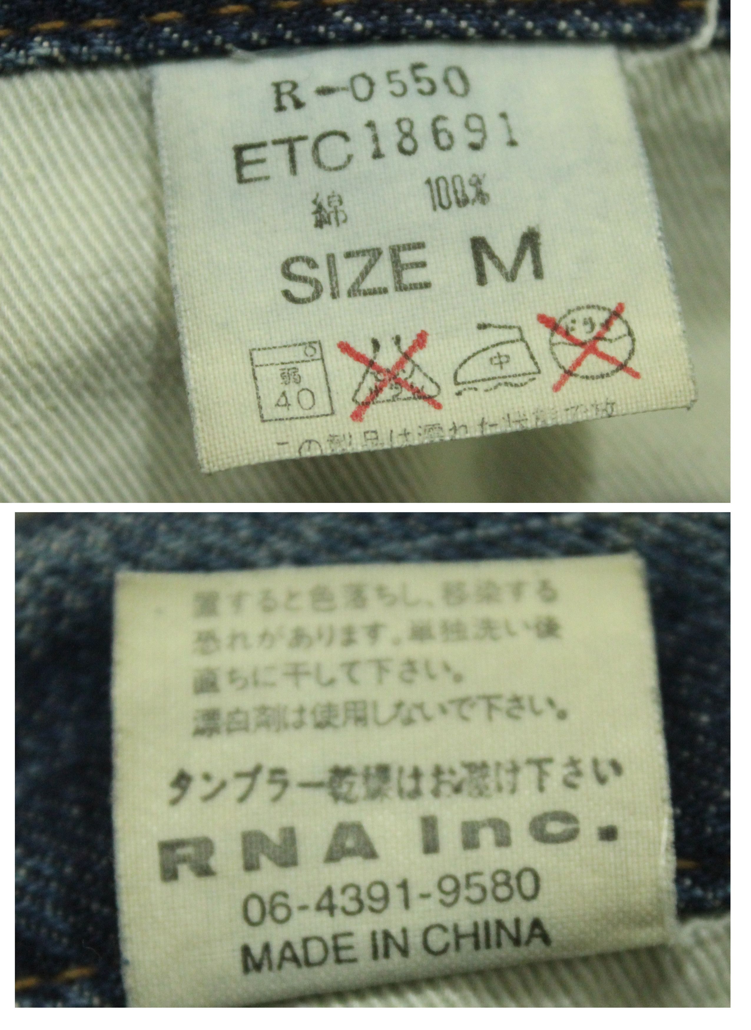 Japanese Brand × Vintage Skulls R.N.A Denim Distressed Patch Pocket Camo Anarchy Punk Size US 32 / EU 48 - 20 Thumbnail