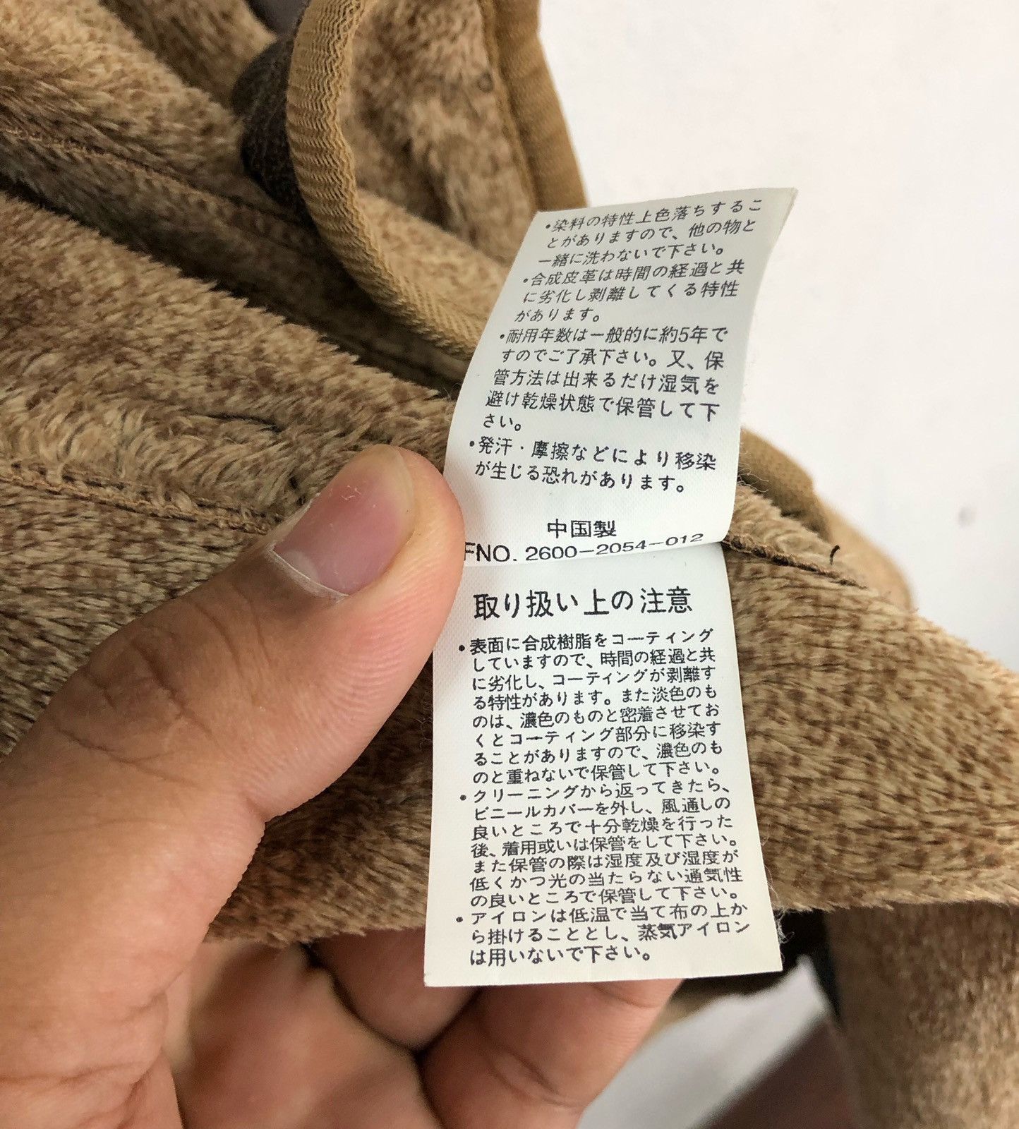 Japanese Brand Ba-tsu Lather Jacket Japanese brand Size US M / EU 48-50 / 2 - 11 Thumbnail