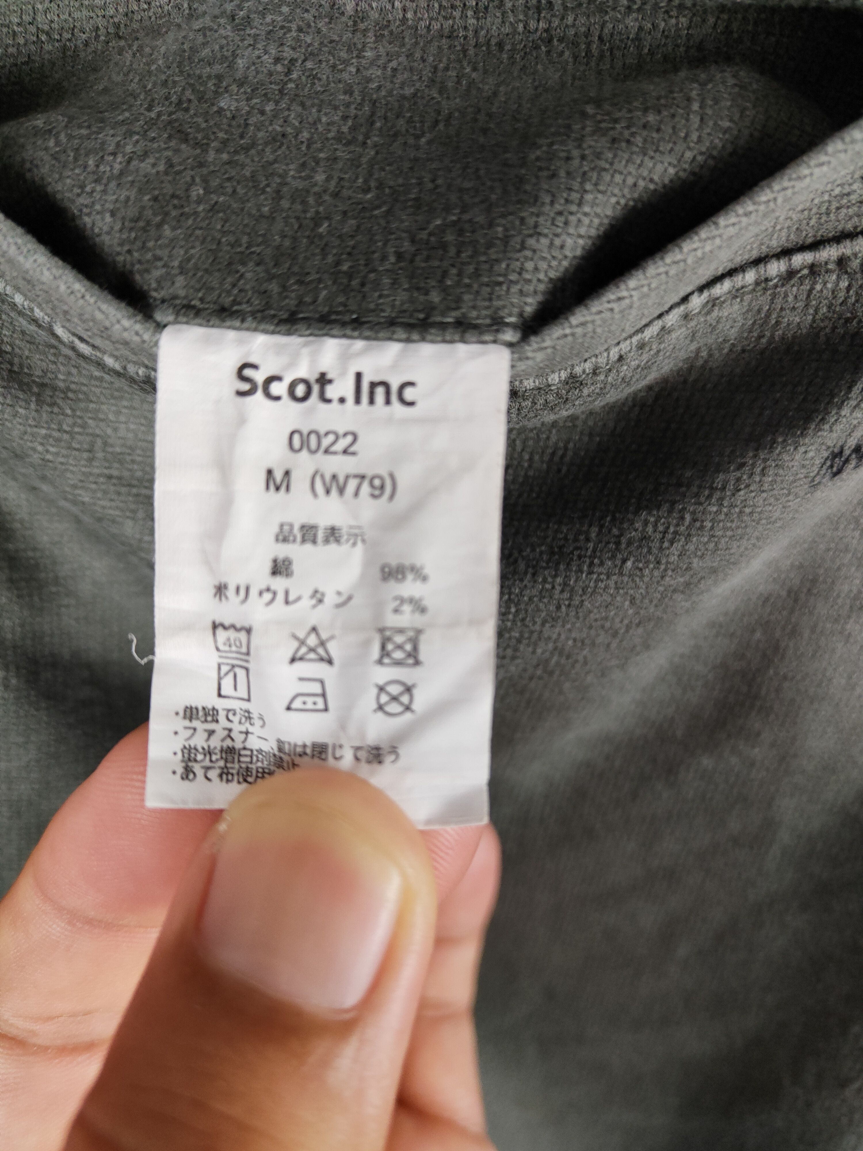 Japanese Brand Scot. Inc Gray utility tactical multi pocket cargo #4684 Size US 31 - 14 Thumbnail