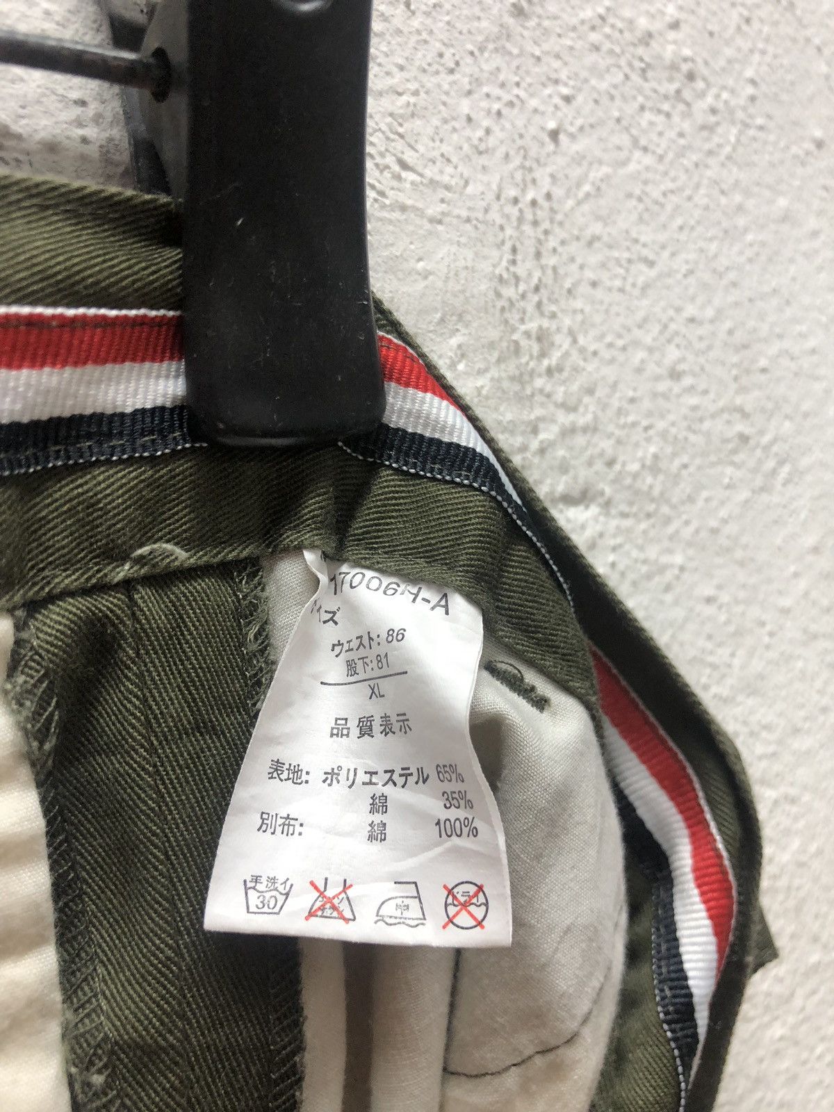 Japanese Brand HALHAM AUTHENTIC SERIES PANTS Size US 33 - 10 Thumbnail