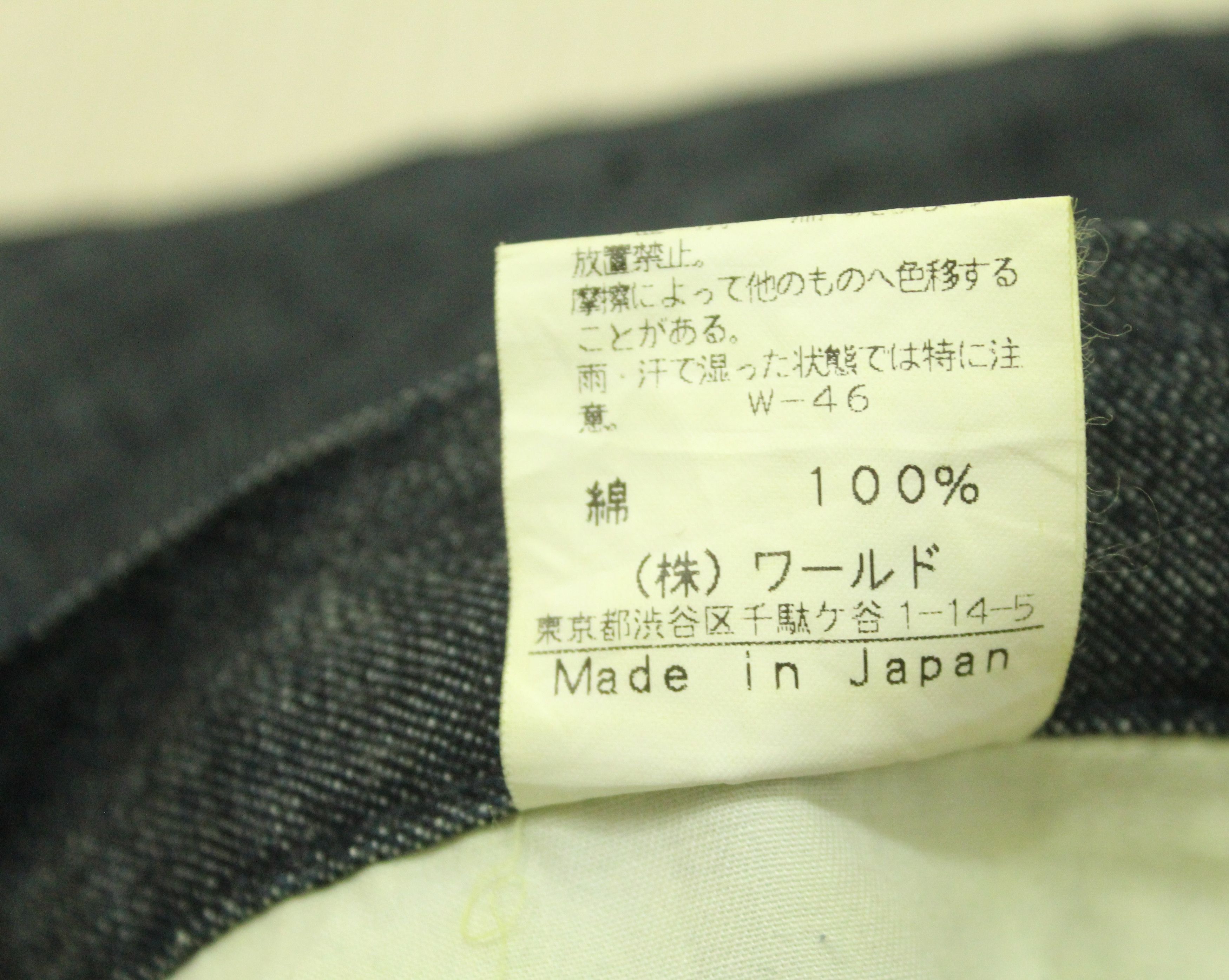 Japanese Brand Flared 🔥 Overstitches Checked Pattern BOYCOTT Denim Pants Size US 28 / EU 44 - 19 Thumbnail