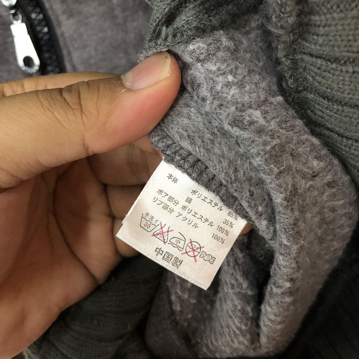 Japanese Brand Chuxx Grey multi pocket punk Hoodie like if6was9#3157 Size S / US 4 / IT 40 - 8 Thumbnail