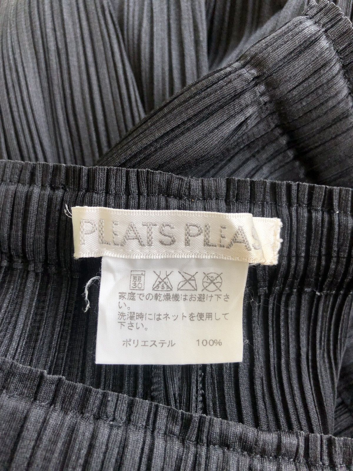 Issey Miyake Pleats Please Miyake Stretch Black Minimal Pants Size US 30 / EU 46 - 2 Thumbnail