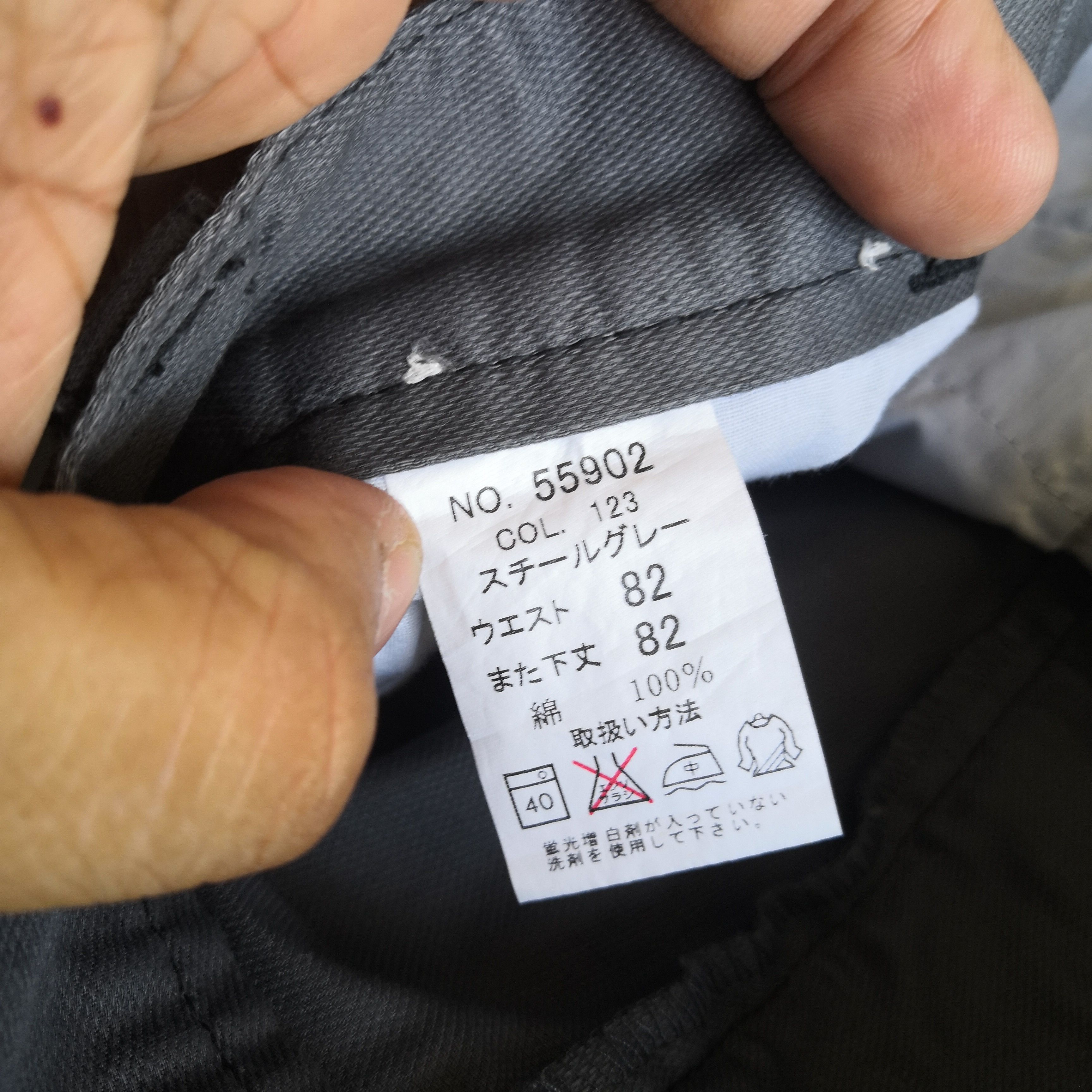 Japanese Brand × Vintage Japanese Cargo Pants Multi Pocket Utility Fatigue Trousers Size US 30 / EU 46 - 7 Thumbnail