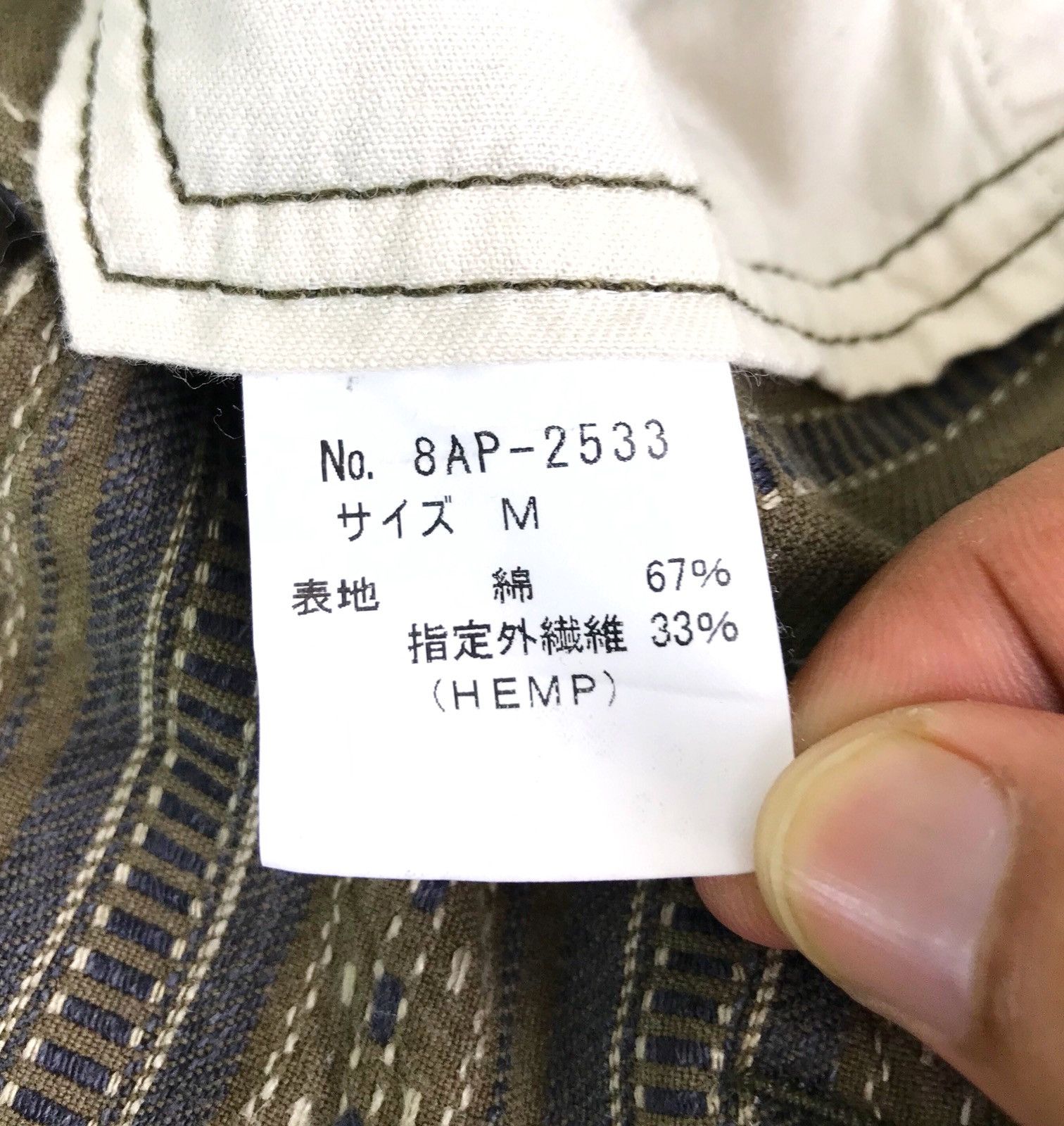 Comme des Garcons × Undercover Japanese Brand OZONE ROCKS HEMPROTEX Drawstring Striped Size US 32 / EU 48 - 13 Thumbnail
