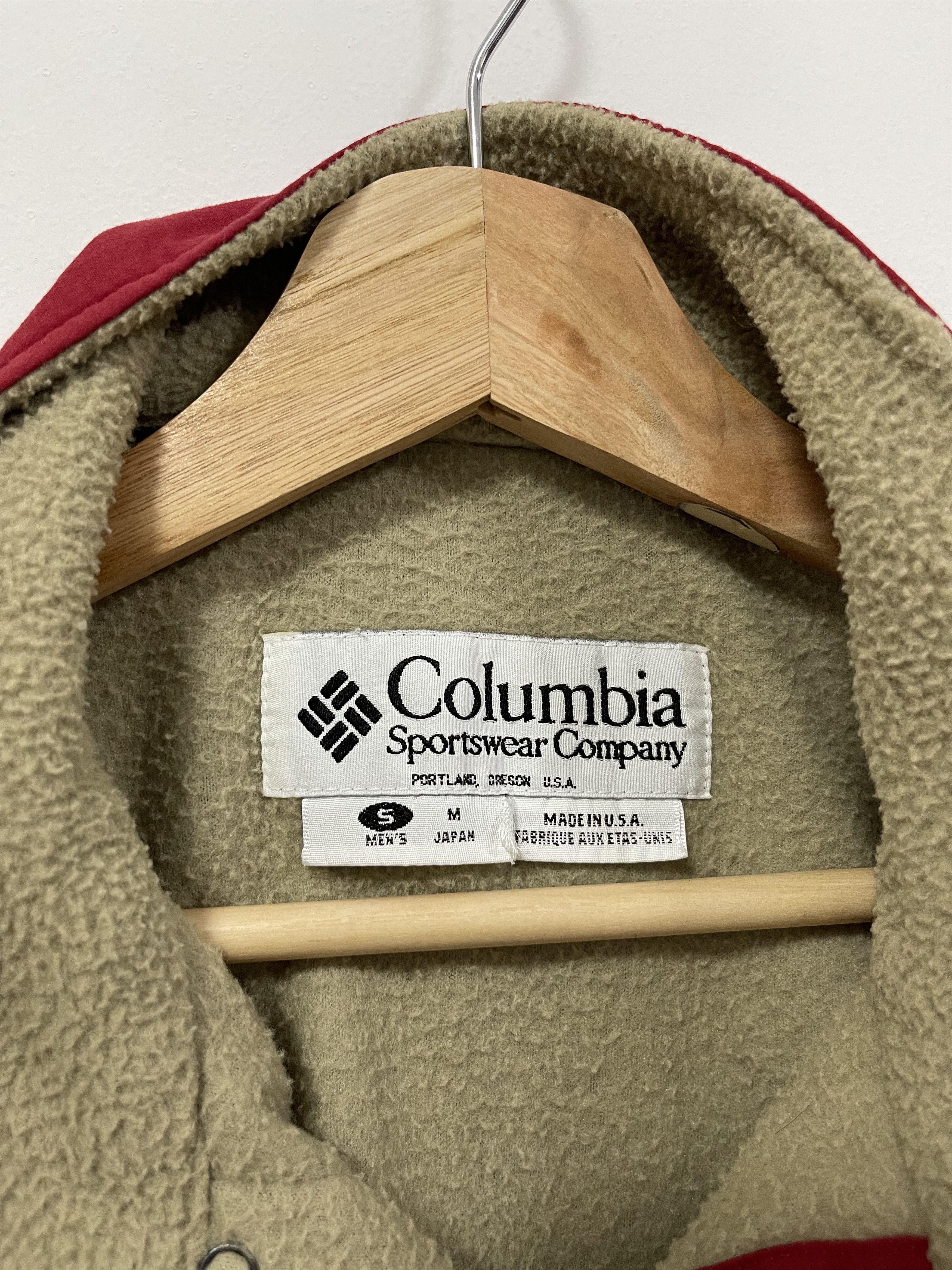 Columbia Vintage Columbia Half Button Fleece Sweatshirt Size US S / EU 44-46 / 1 - 8 Thumbnail