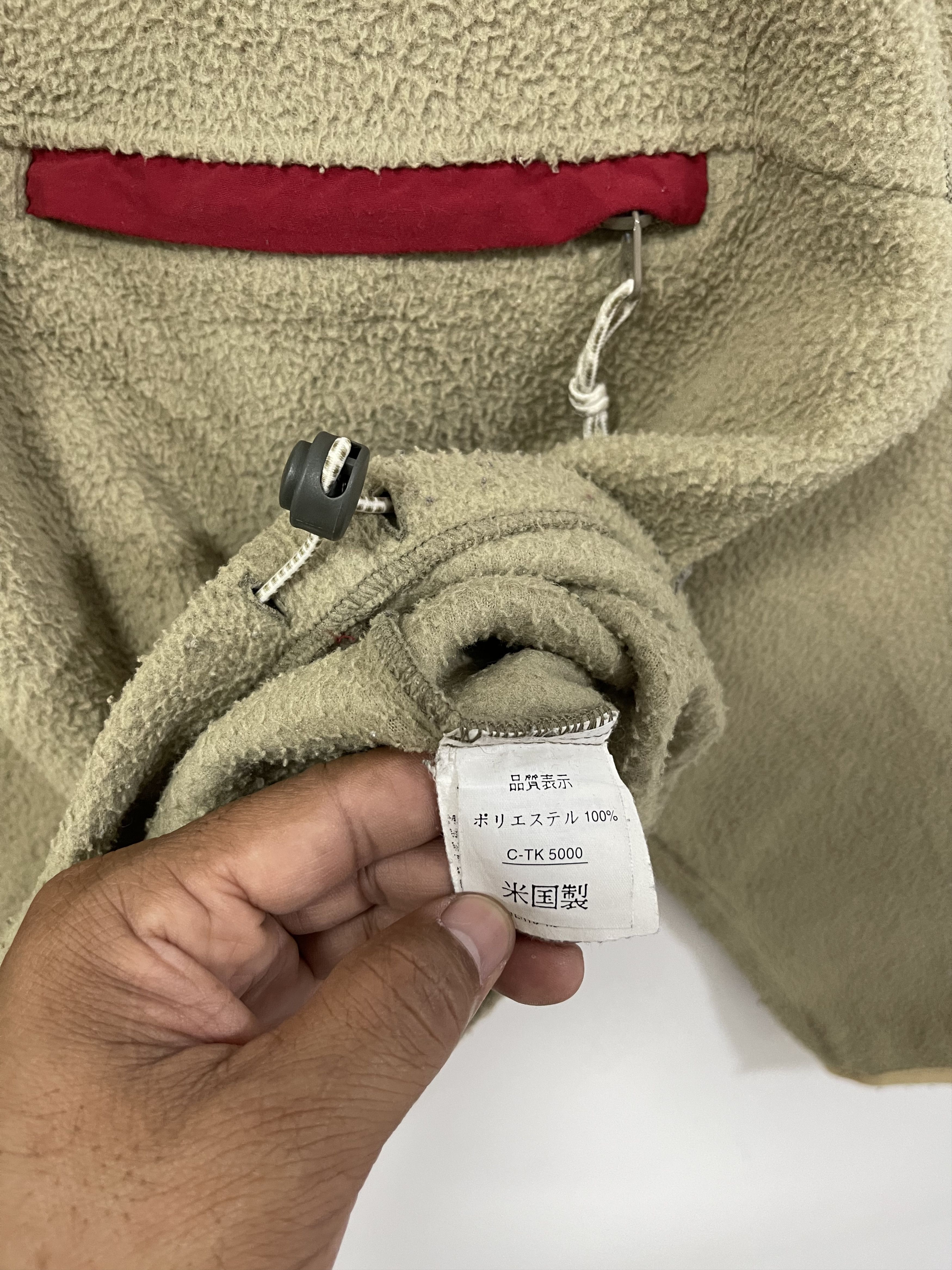 Columbia Vintage Columbia Half Button Fleece Sweatshirt Size US S / EU 44-46 / 1 - 9 Thumbnail