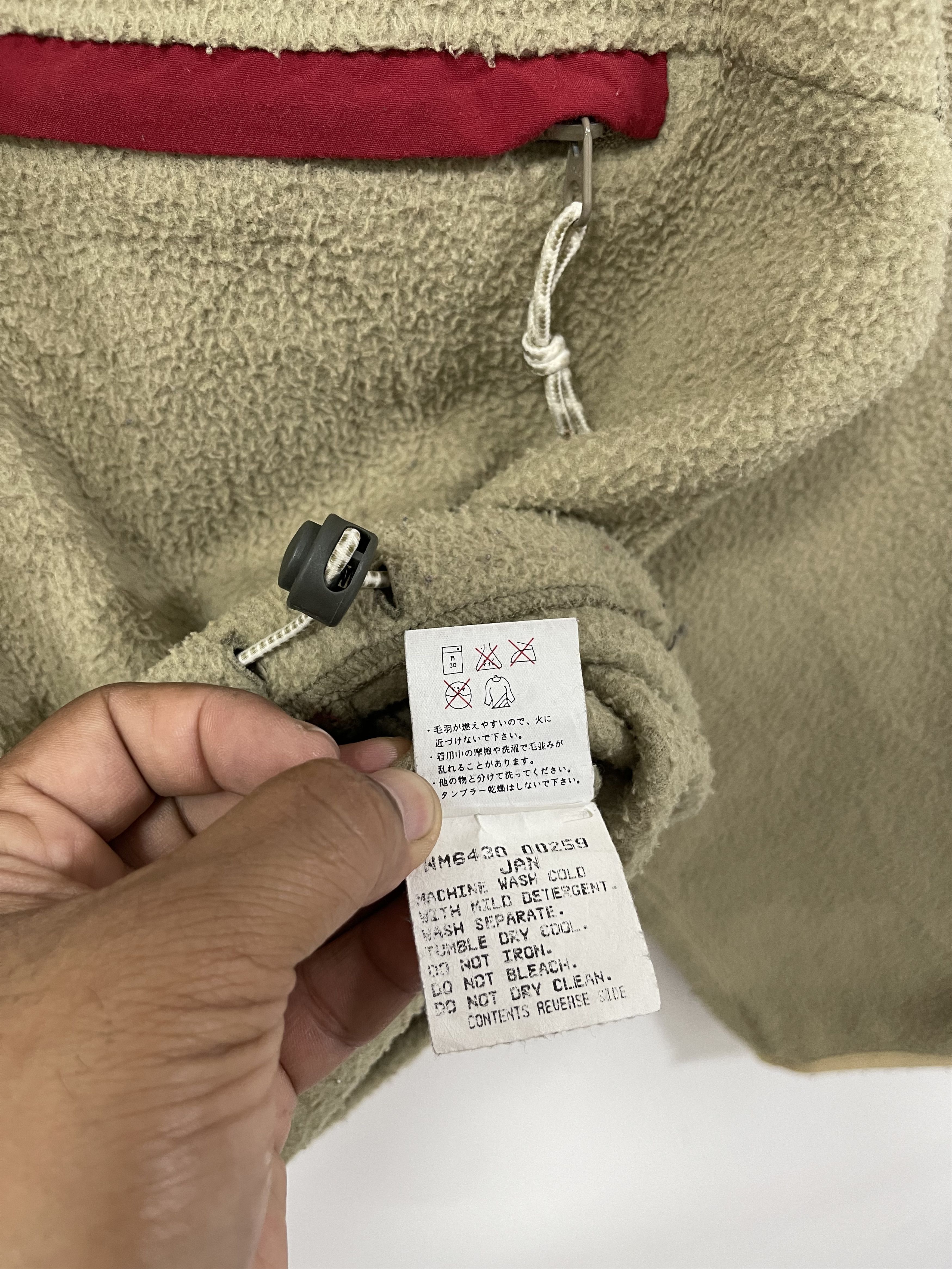 Columbia Vintage Columbia Half Button Fleece Sweatshirt Size US S / EU 44-46 / 1 - 10 Thumbnail