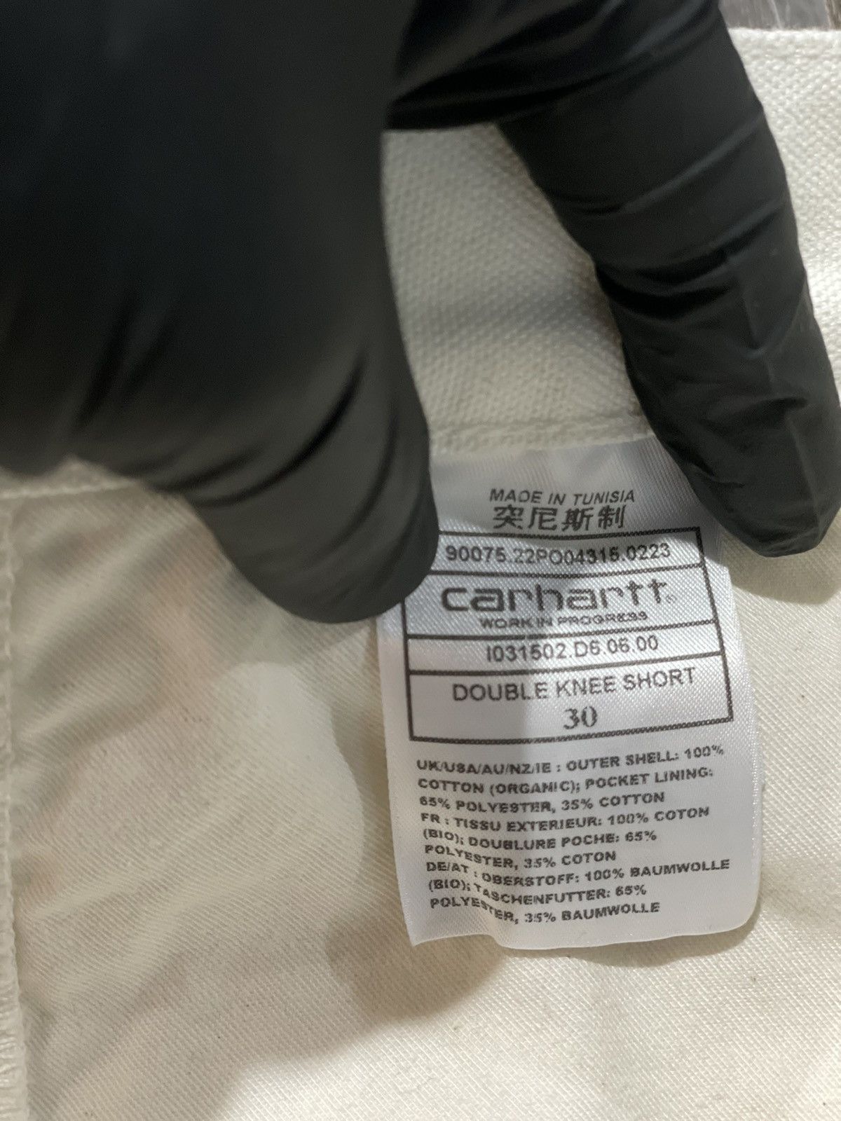 Carhartt Wip Double Knee Carhartt WIP Organic Cotton Shorts Pants White Size US 30 / EU 46 - 7 Thumbnail