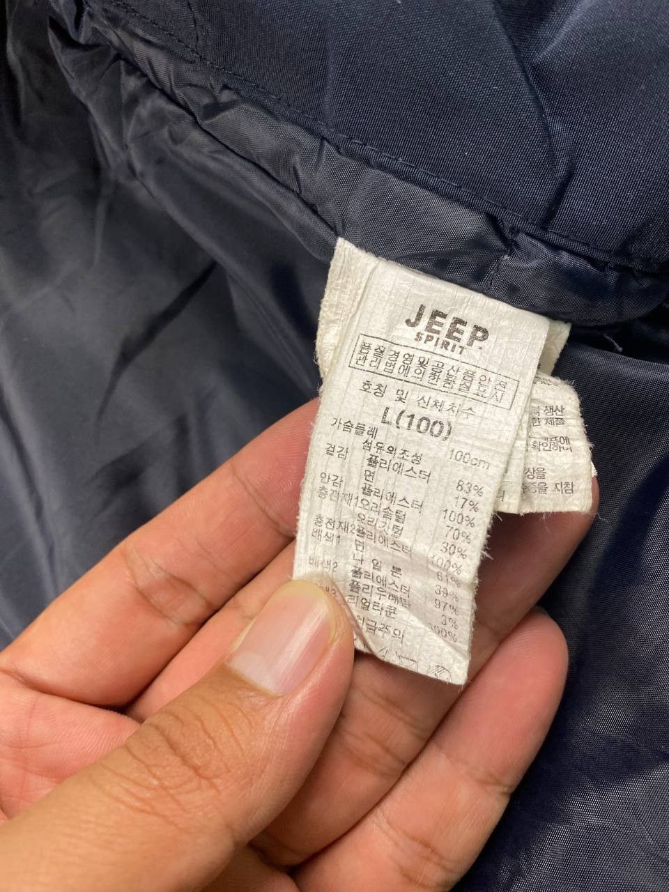 Jeep jeep dark blue puffer jacket nice design Size US L / EU 52-54 / 3 - 8 Thumbnail