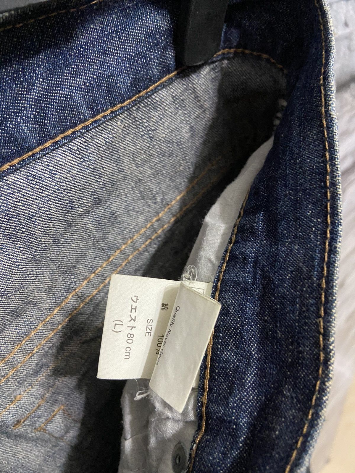 Japanese Brand Vintage Jungle Storm Jeans dragon L fit W31 straight cut Size US 31 - 9 Thumbnail
