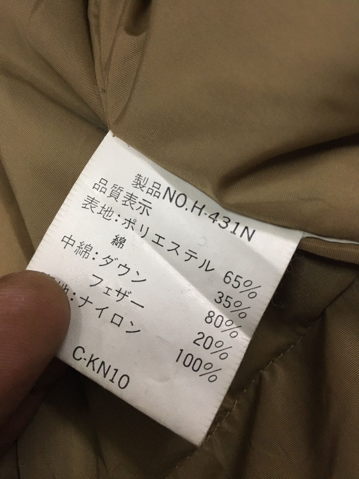 Japanese Brand 🔥RARE🔥Mac Eye Tactical Bomber Jacket Inspired CAV EMPT Size US L / EU 52-54 / 3 - 11 Thumbnail
