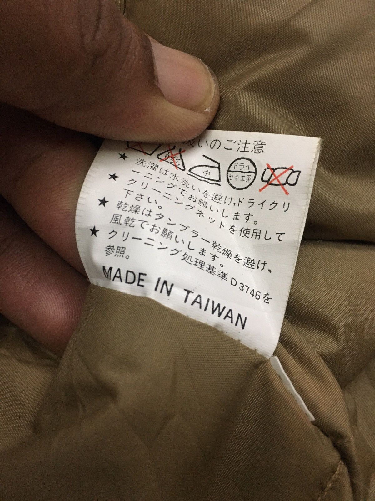 Japanese Brand 🔥RARE🔥Mac Eye Tactical Bomber Jacket Inspired CAV EMPT Size US L / EU 52-54 / 3 - 12 Thumbnail