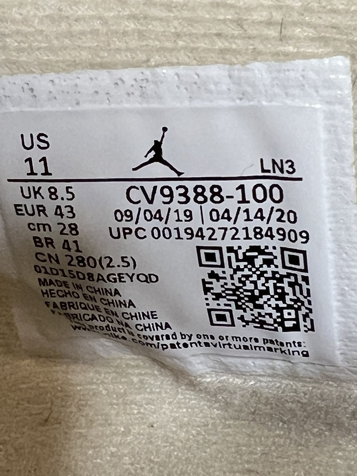 Jordan Brand × Off-White Off White Jordan 4 Sail Size US 9.5 / EU 42-43 - 15 Thumbnail
