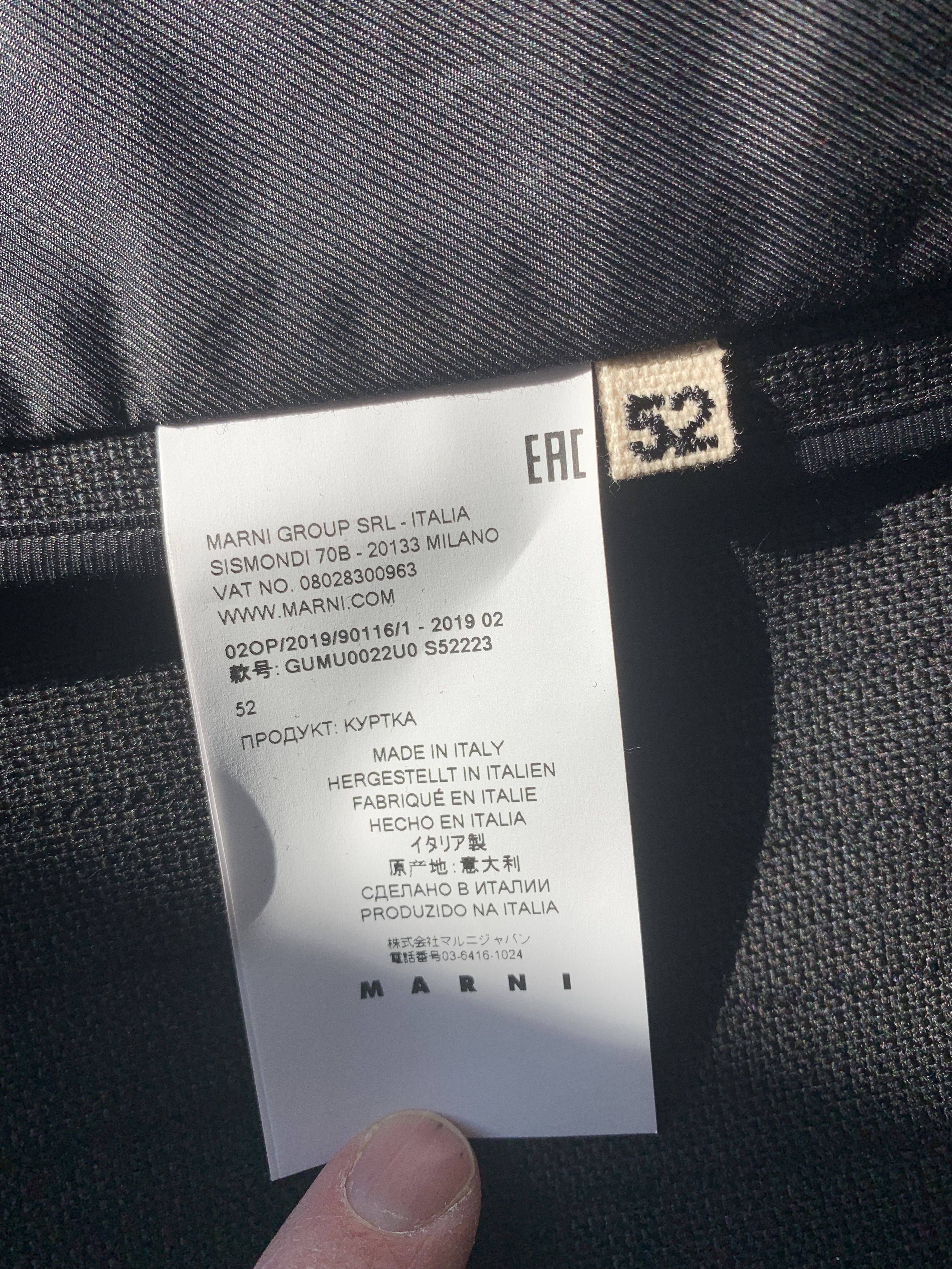 Marni $1.7k+ FW19 blazer w/ indigo stripes, IT52, Italy Size 42R - 14 Thumbnail