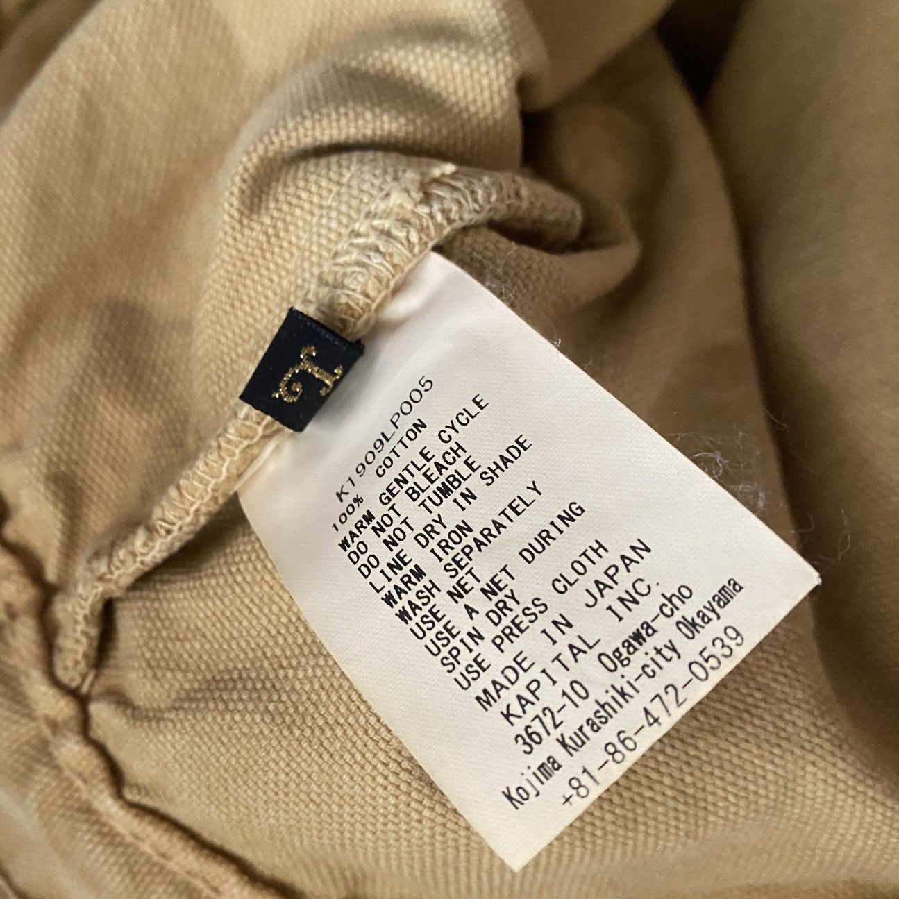 Kapital Dropped crotch sarouel rabbit military workwear pant Size US 32 / EU 48 - 12 Thumbnail