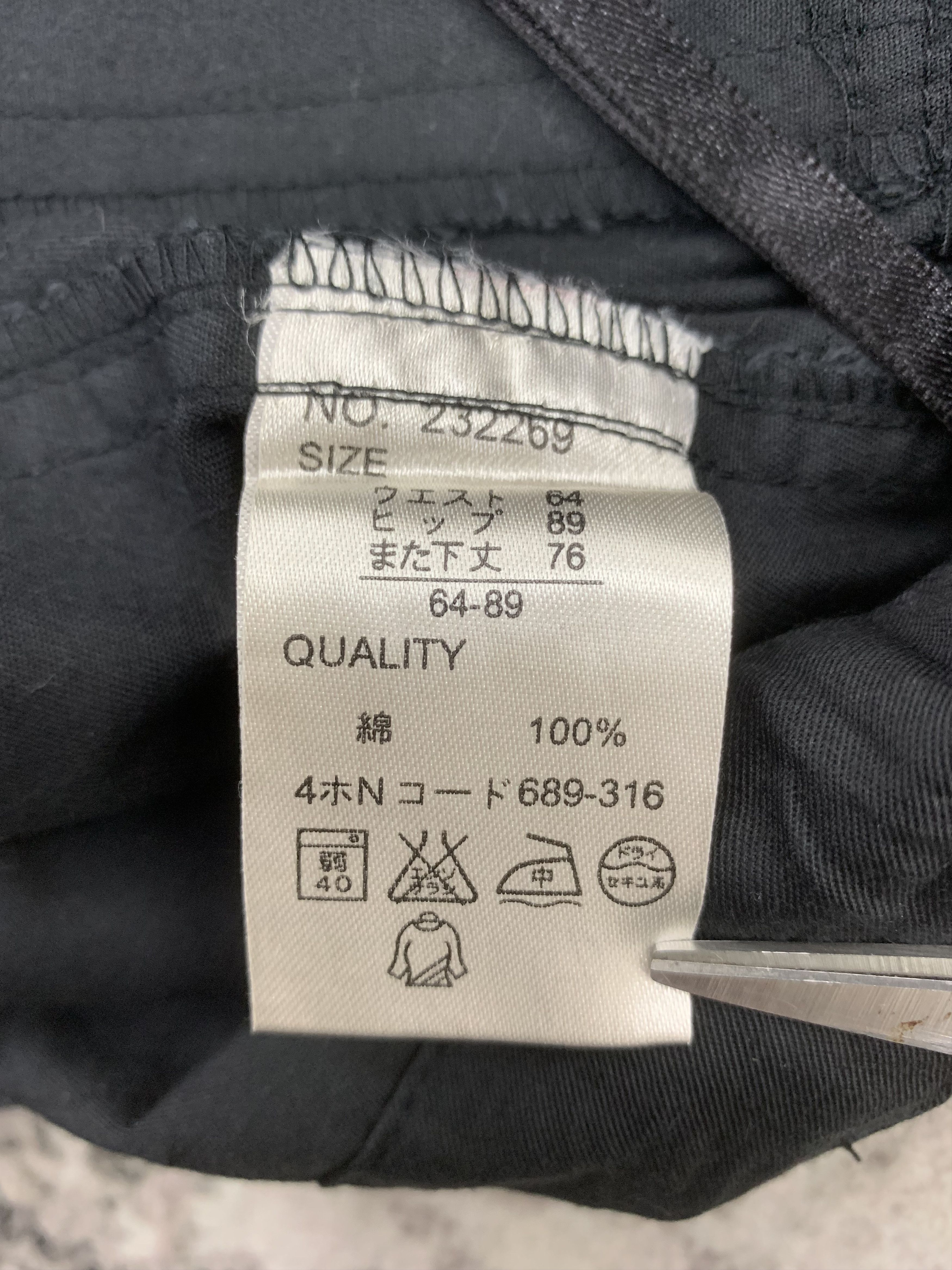 Japanese Brand Vintage Cargo Pants size 29 Size 29" - 10 Thumbnail