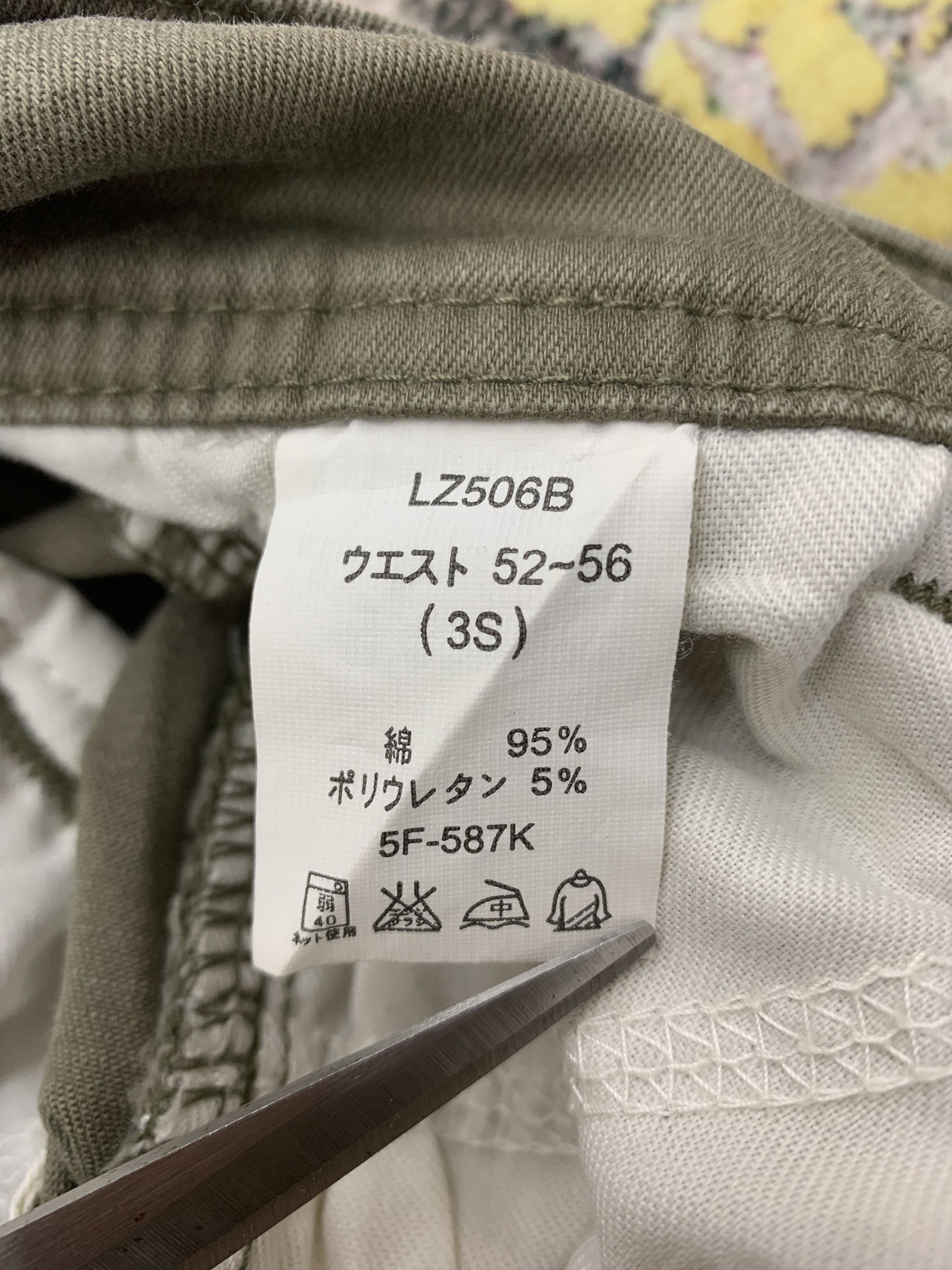 Vintage Union Made Cargo Pants size 24 Size 24" / US 00 / IT 34 - 10 Thumbnail