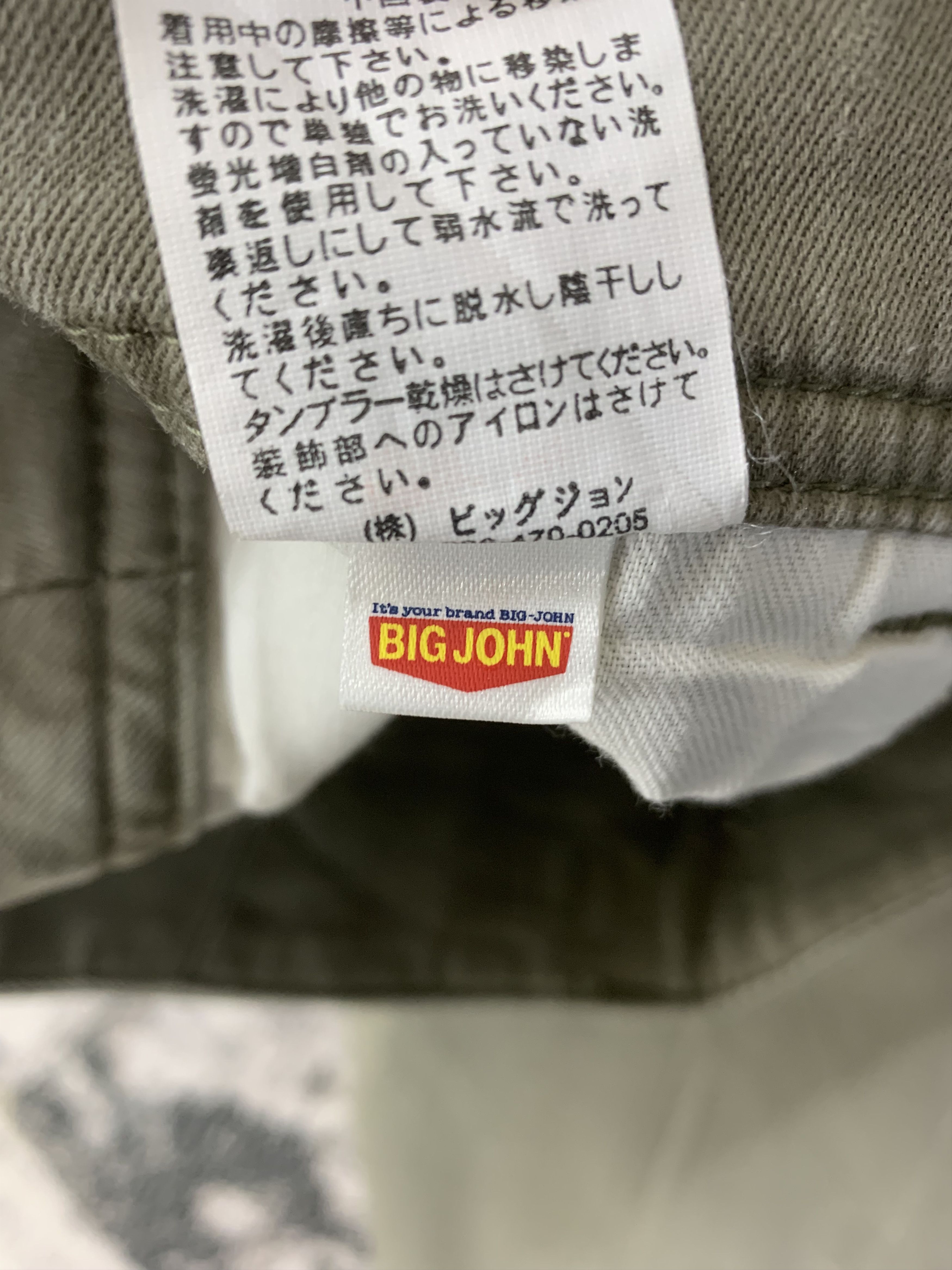Vintage Union Made Cargo Pants size 24 Size 24" / US 00 / IT 34 - 12 Thumbnail