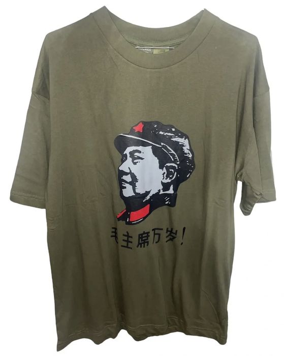 Vintage MAO ZEDONG RARE VINTAGE T- Shirt | Grailed