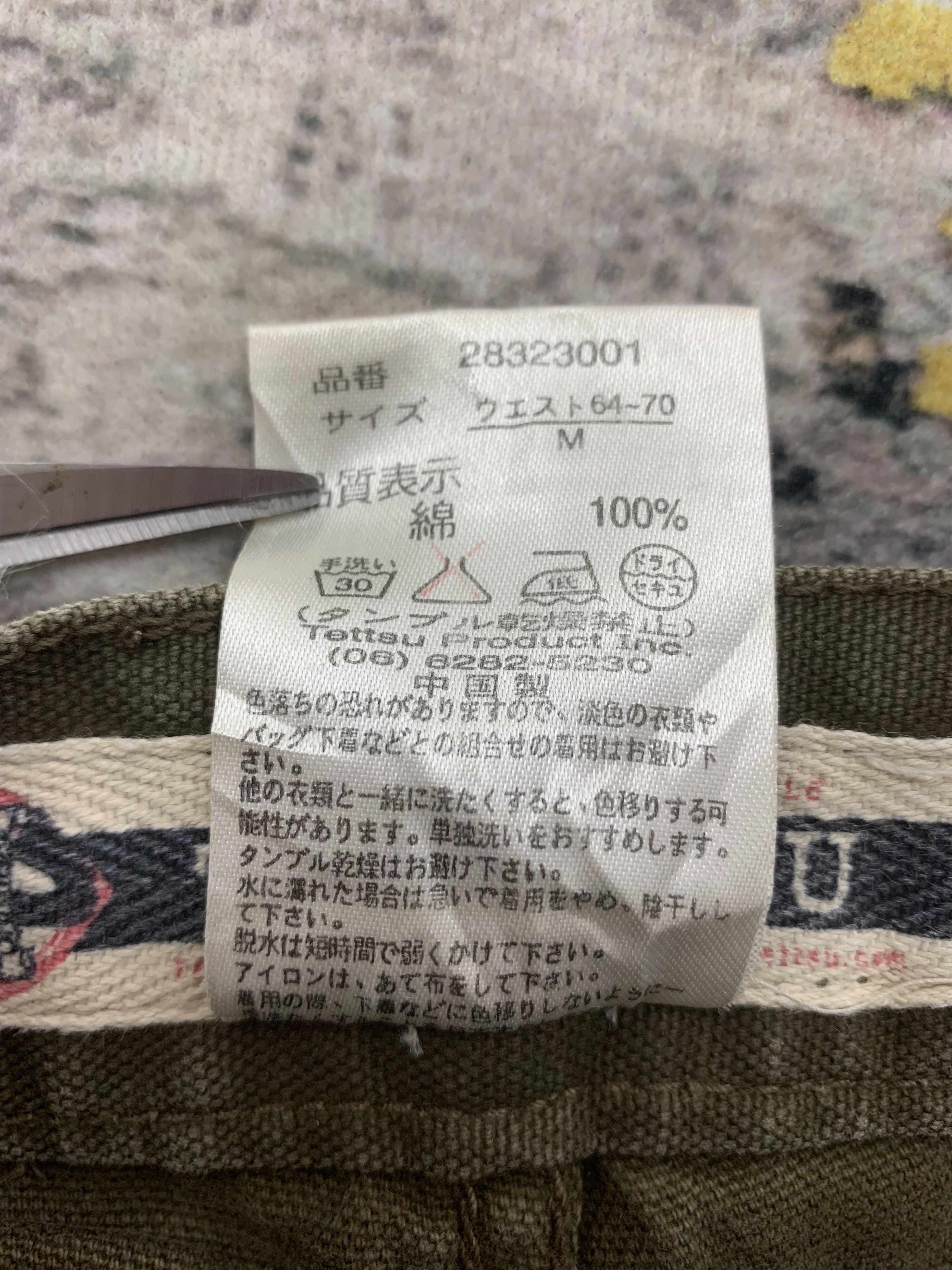 Japanese Brand × Vintage Vintage Cargo Pants size 28 Size 28" / US 6 / IT 42 - 10 Thumbnail