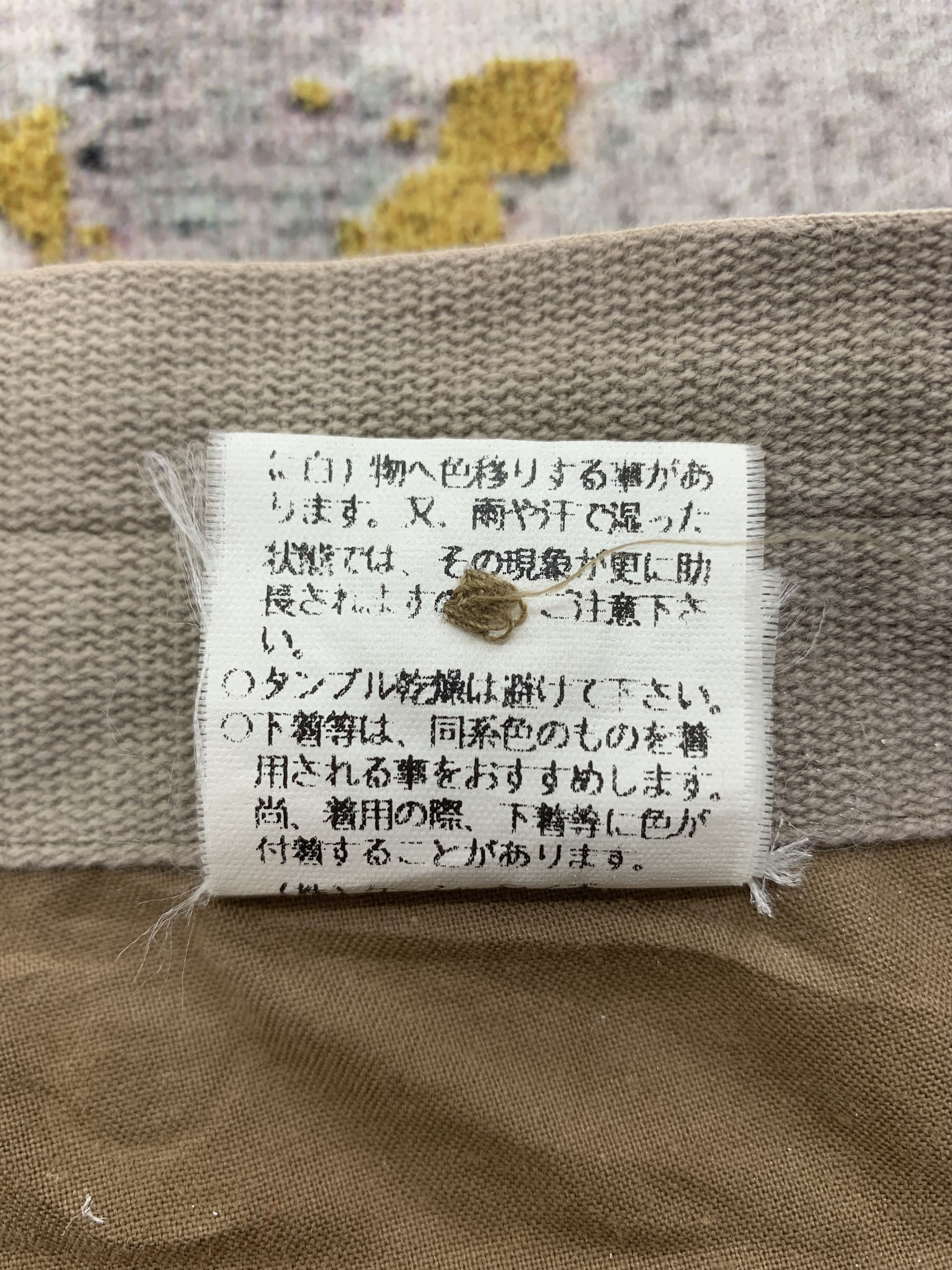 Japanese Brand Vintage Cargo Pants size 26 Size 26" / US 2 / IT 38 - 10 Thumbnail