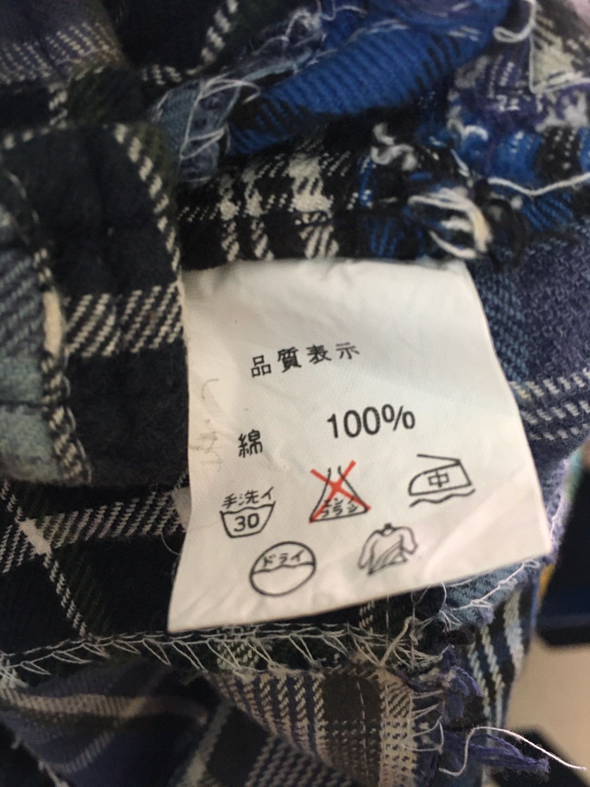 Flannel Patchwork Flannel kapital style Size US M / EU 48-50 / 2 - 11 Thumbnail