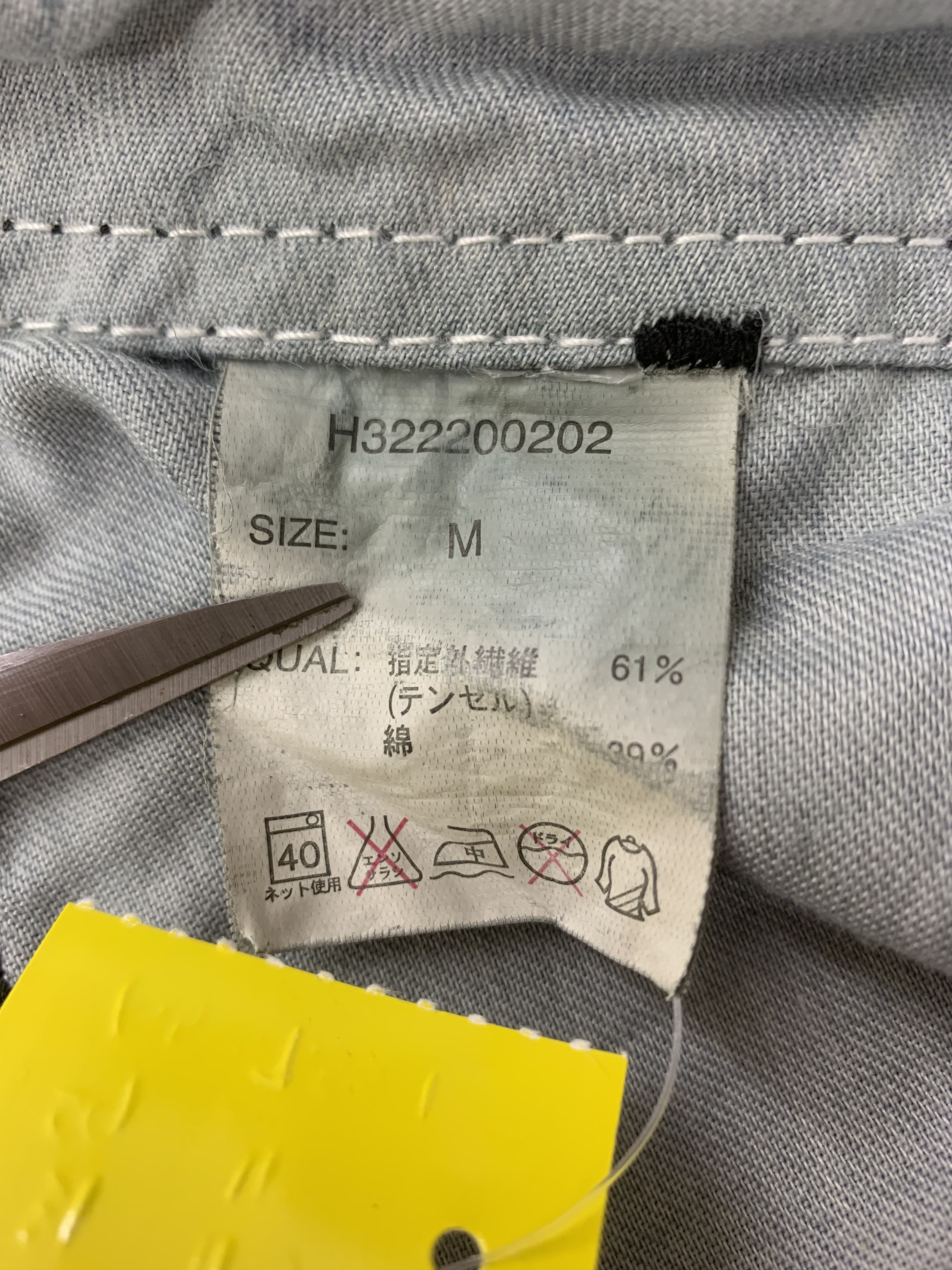 Japanese Brand Vintage Cargo Pants 31 Size 31" - 11 Thumbnail