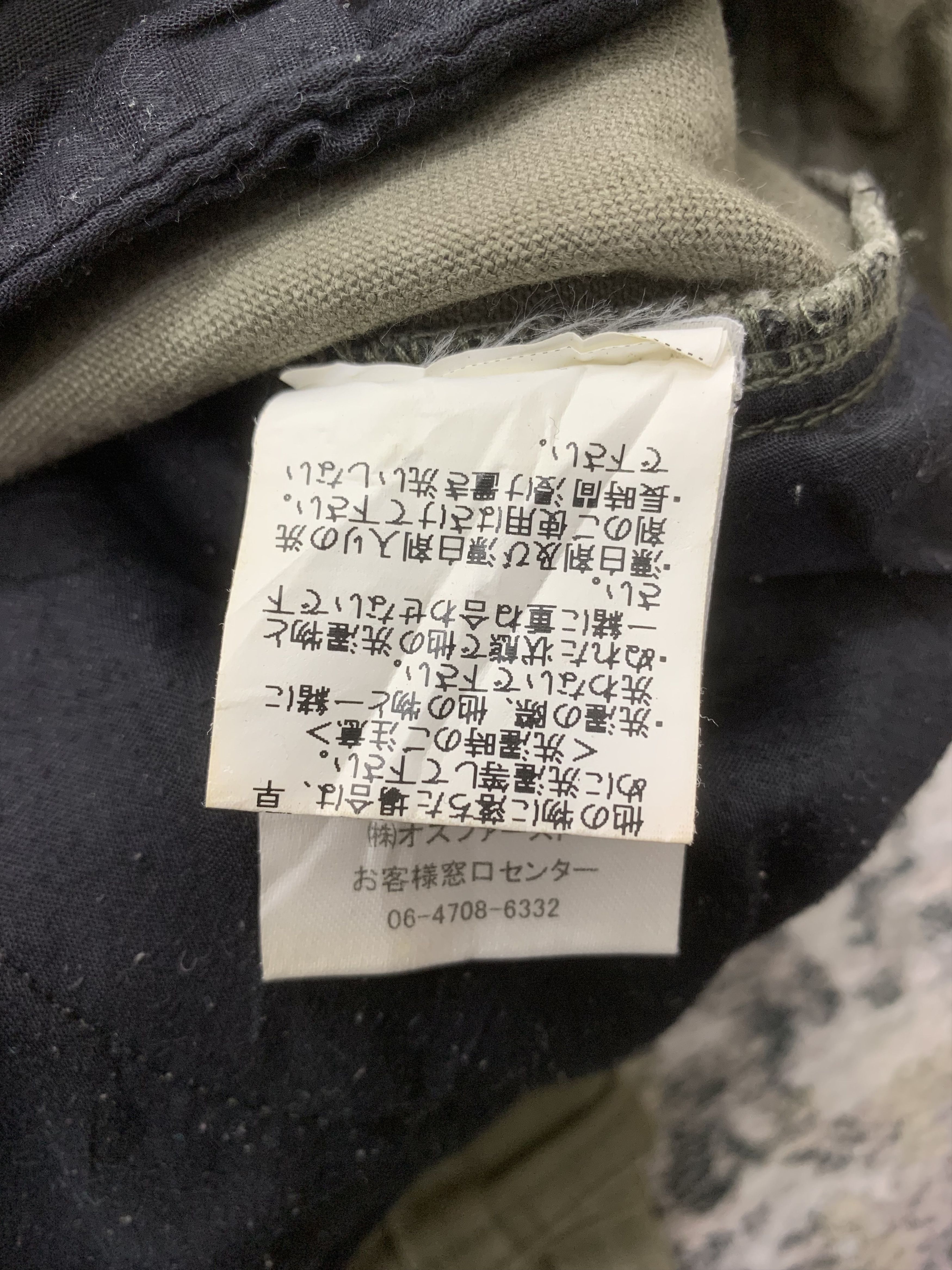 Japanese Brand × Vintage Vintage Cargo Pants size 31 Size 31" - 11 Thumbnail