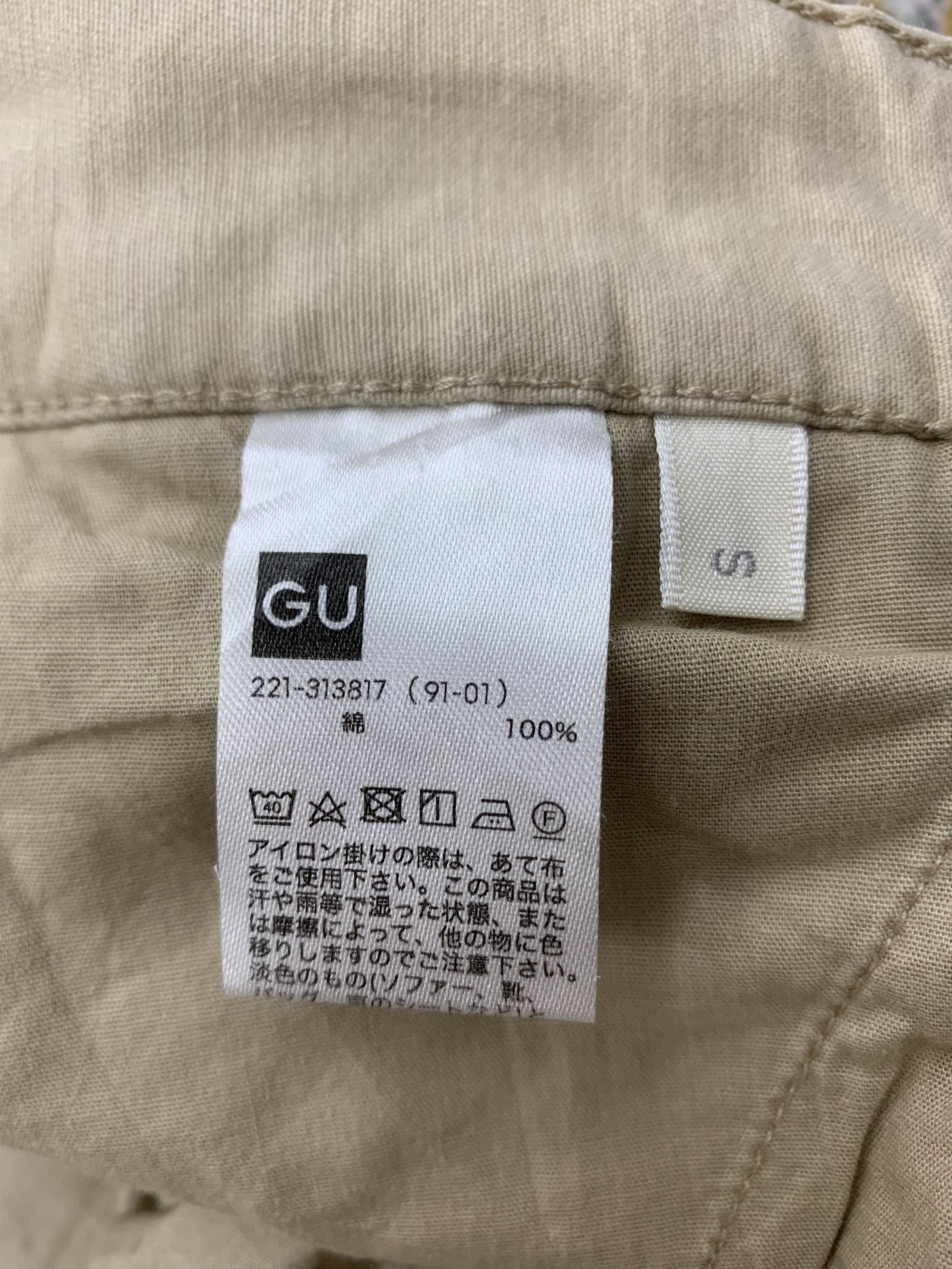 Japanese Brand Vintage Cargo Pants size 26 Size 26" / US 2 / IT 38 - 7 Thumbnail