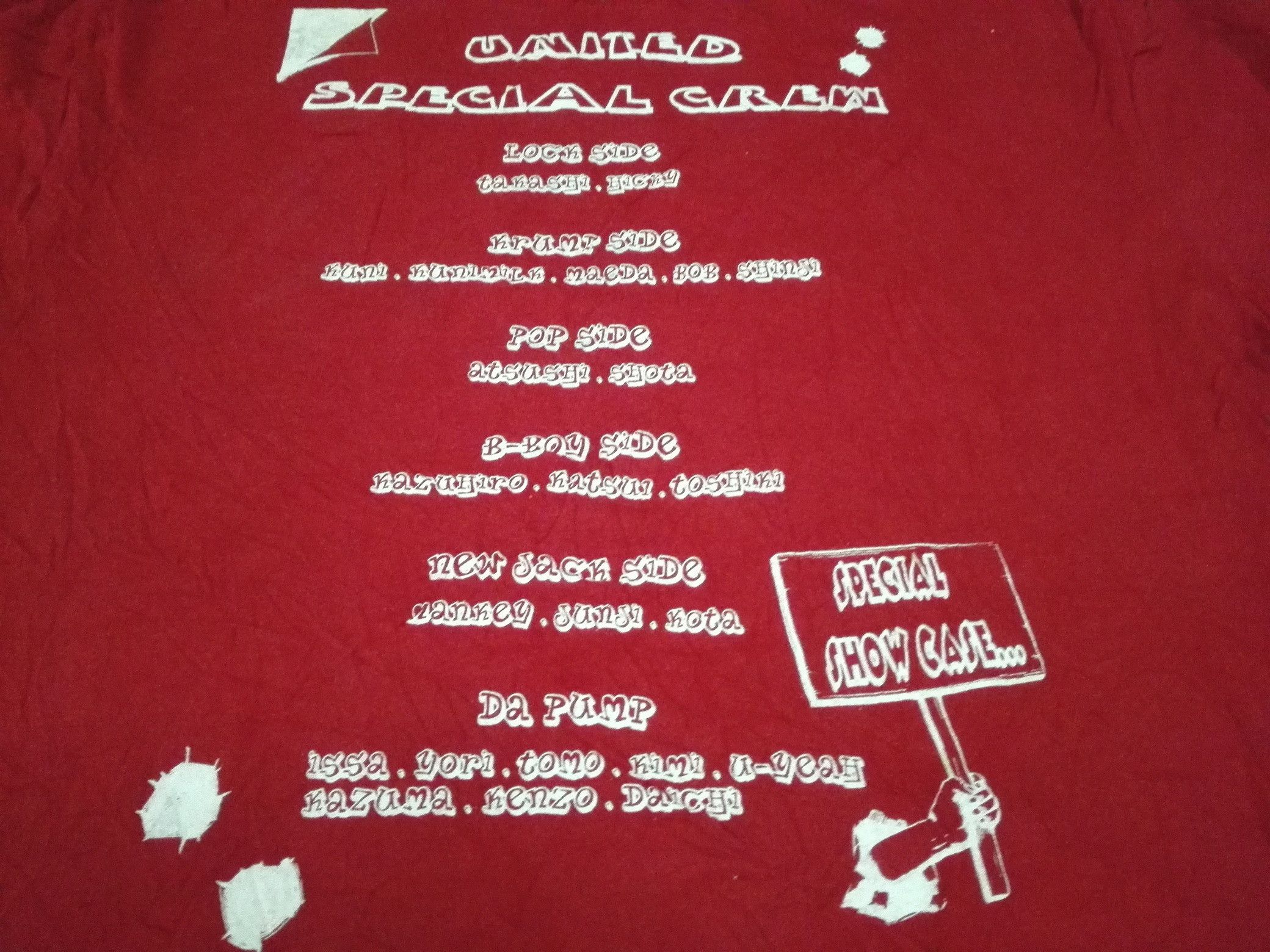 Japanese Brand KIKS TYO THIS IS WORLD OF D.P.C Tee Size US L / EU 52-54 / 3 - 6 Thumbnail