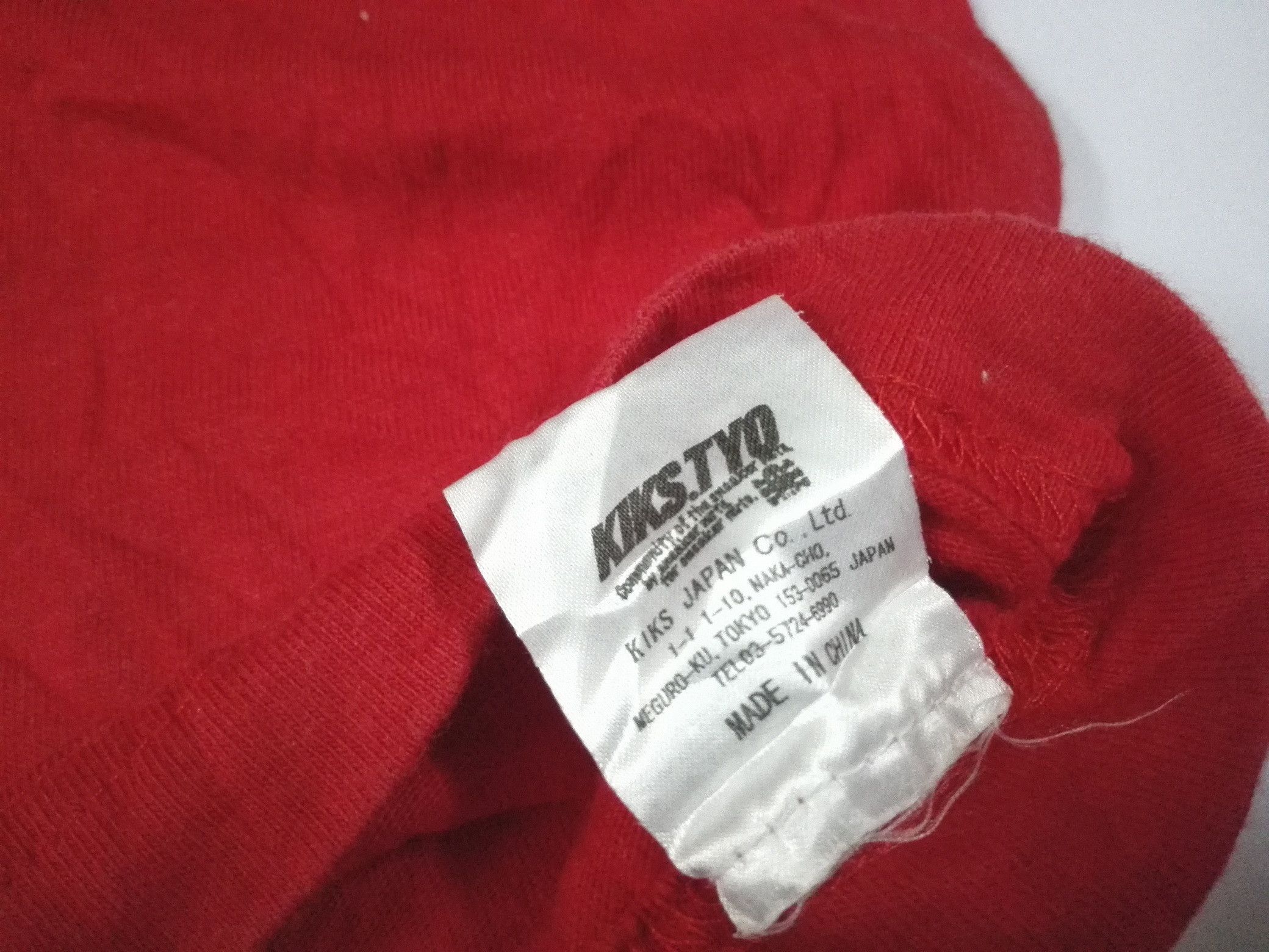 Japanese Brand KIKS TYO THIS IS WORLD OF D.P.C Tee Size US L / EU 52-54 / 3 - 7 Thumbnail