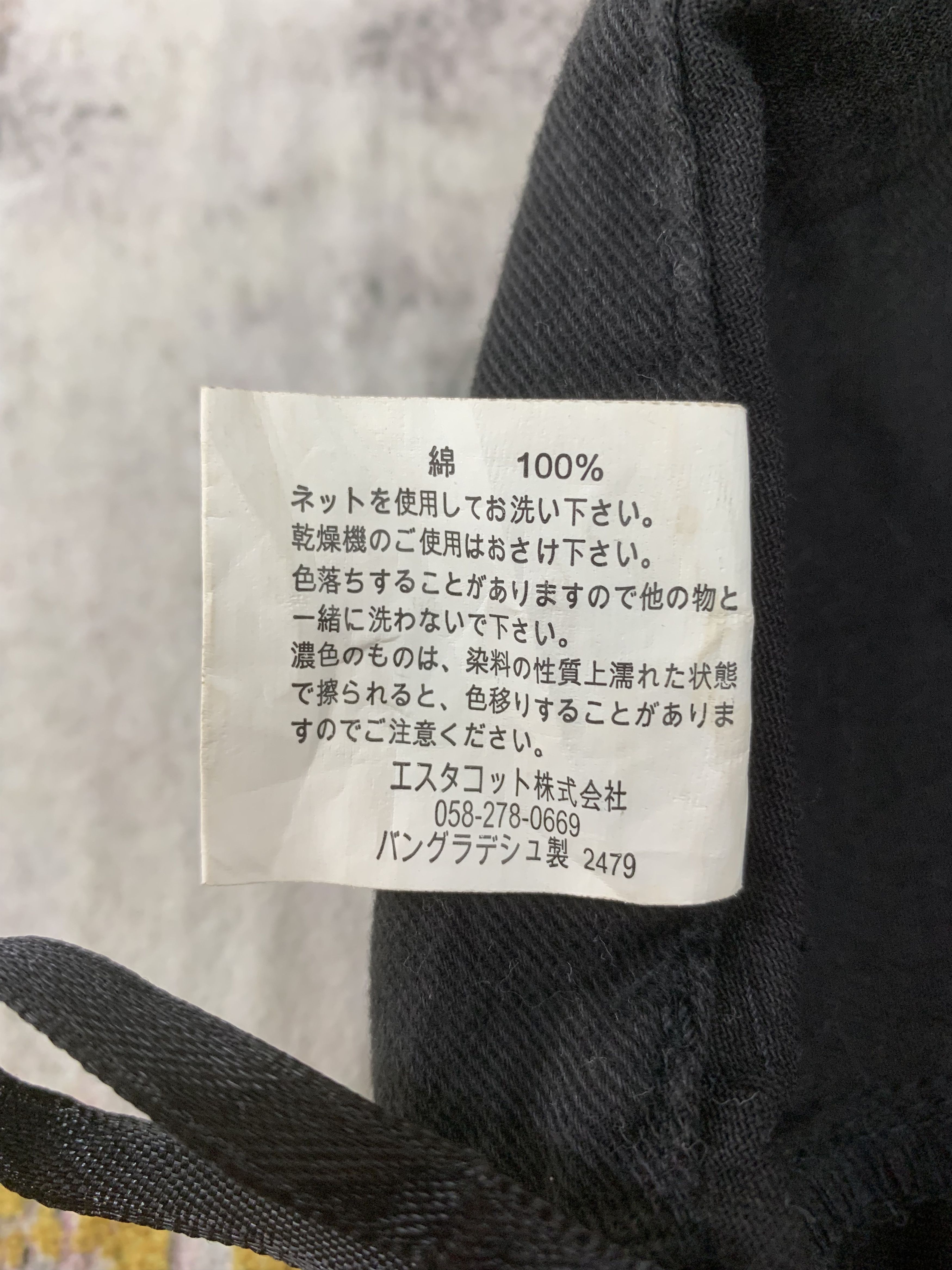Japanese Brand × Vintage Vintage Cargo Pants size 27 Size 27" / US 4 / IT 40 - 10 Thumbnail