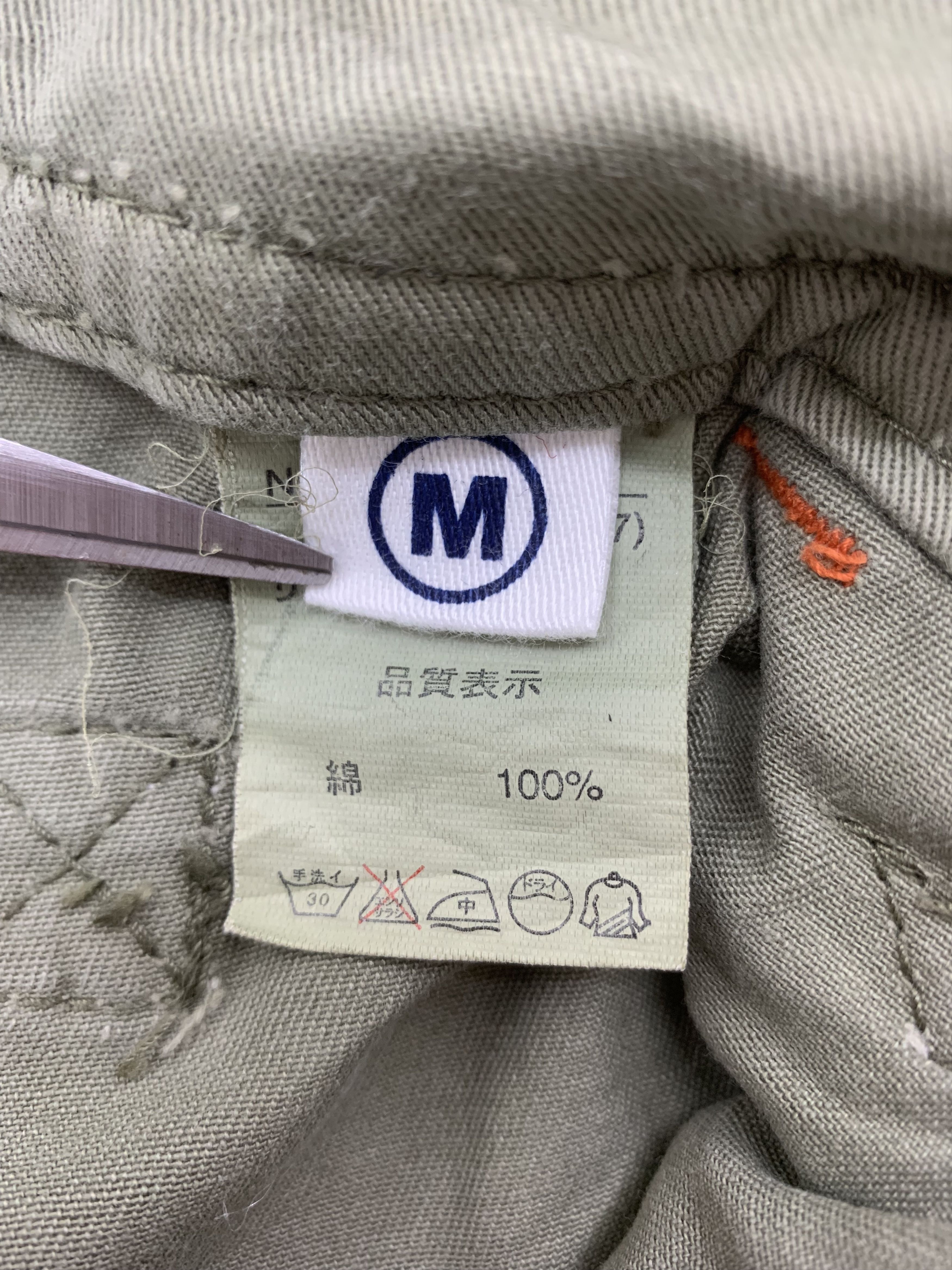 Japanese Brand Vintage Cargo Pants size 31 Size 31" - 9 Thumbnail