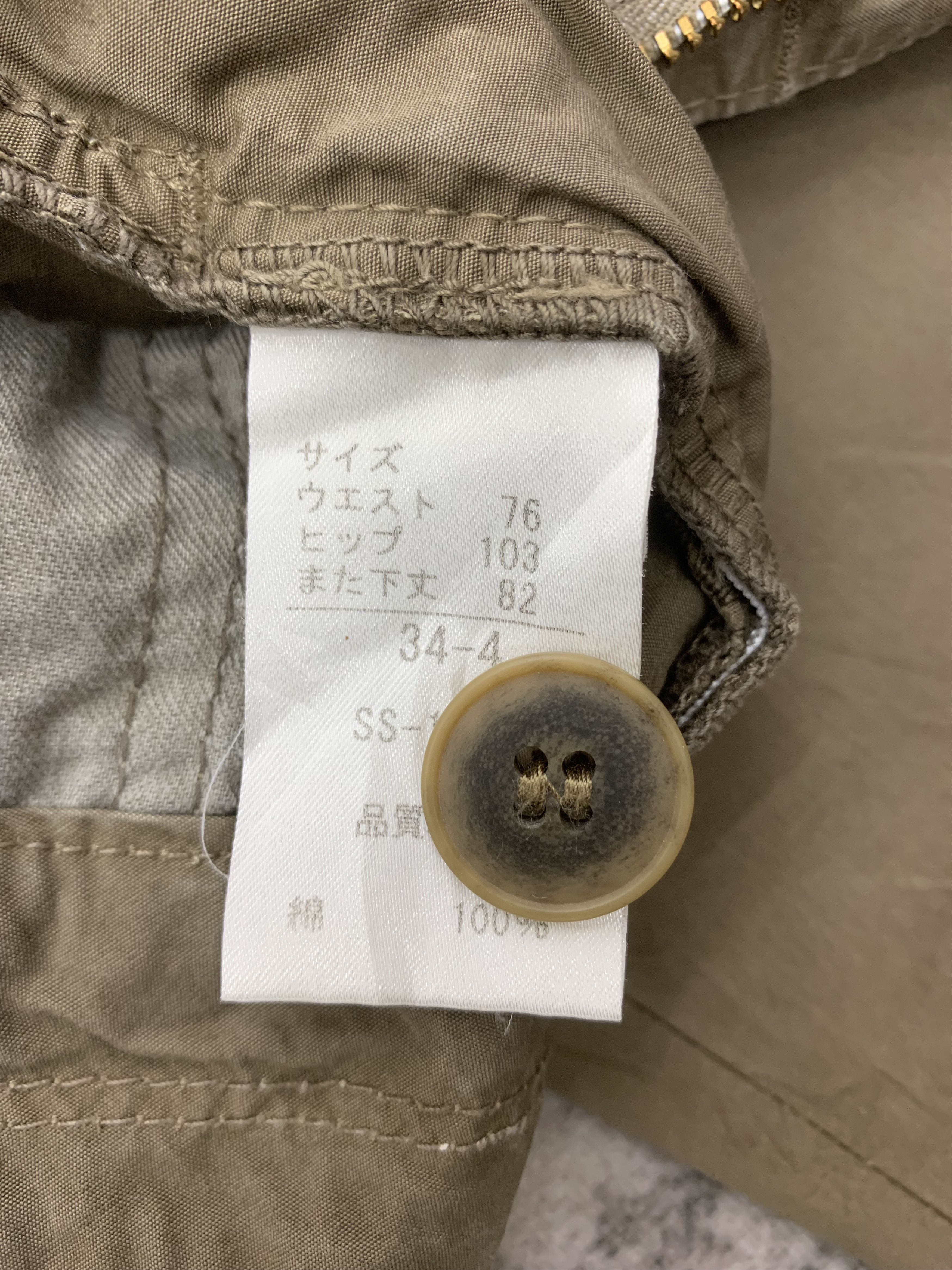 Japanese Brand × Vintage Vintage Cargo Pants size 33 Size 33" - 10 Thumbnail