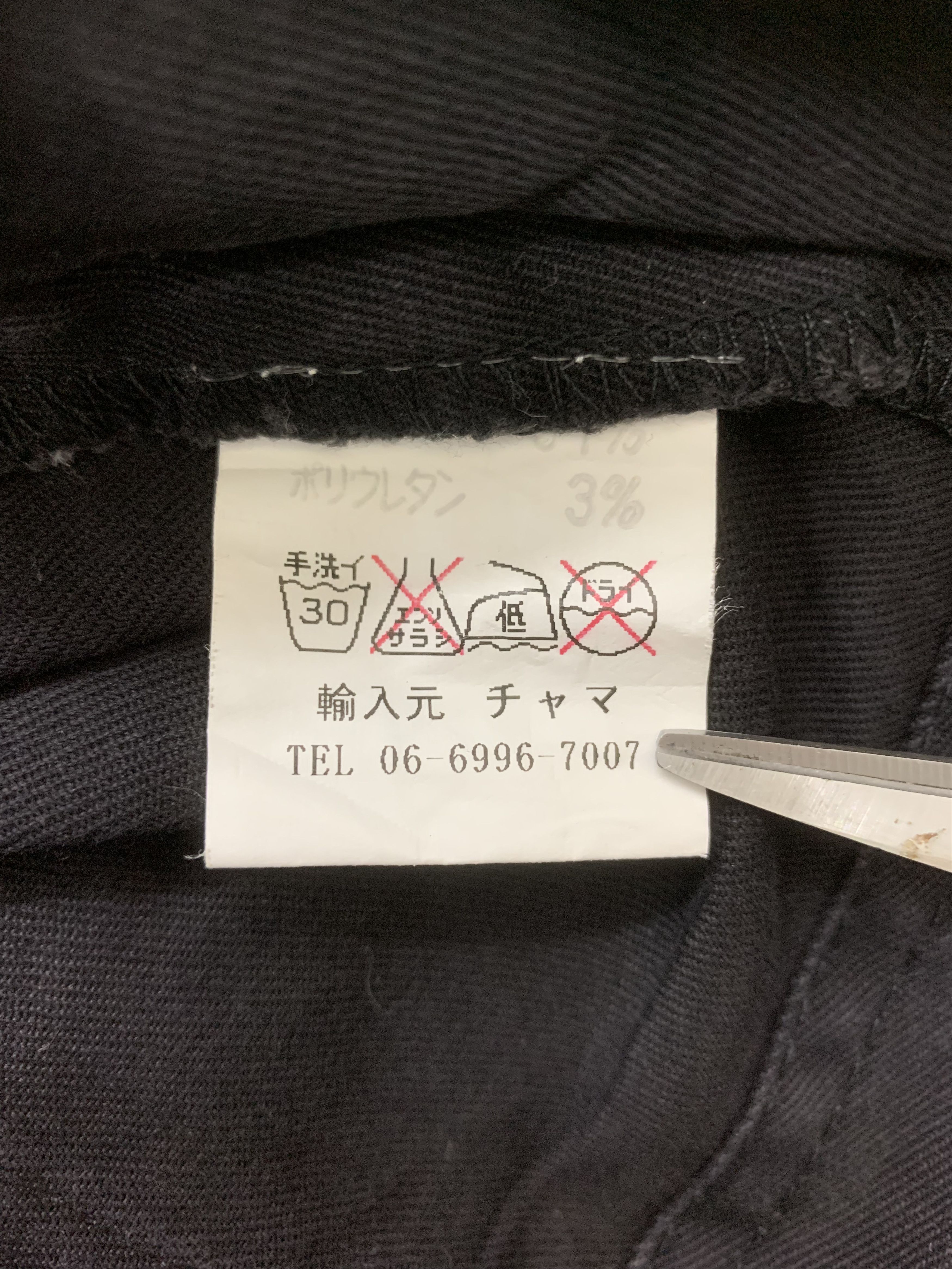 Japanese Brand Vintage Cargo Pants size 29 Size 29" - 9 Thumbnail